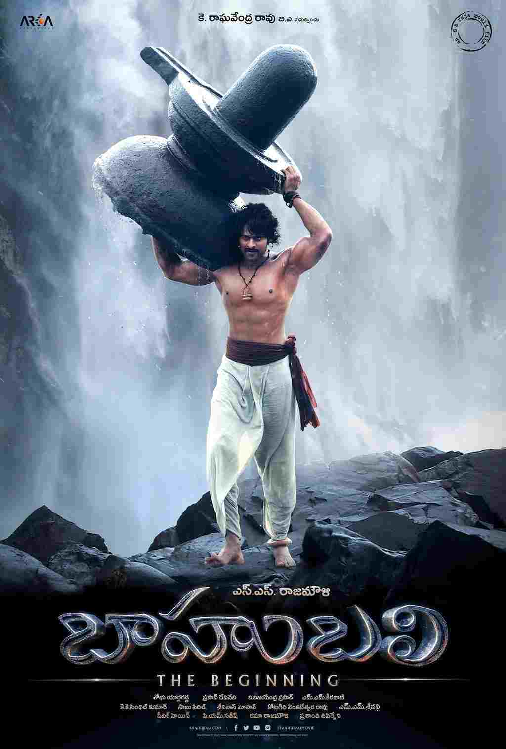 Baahubali: początek  oglądaj online za darmo