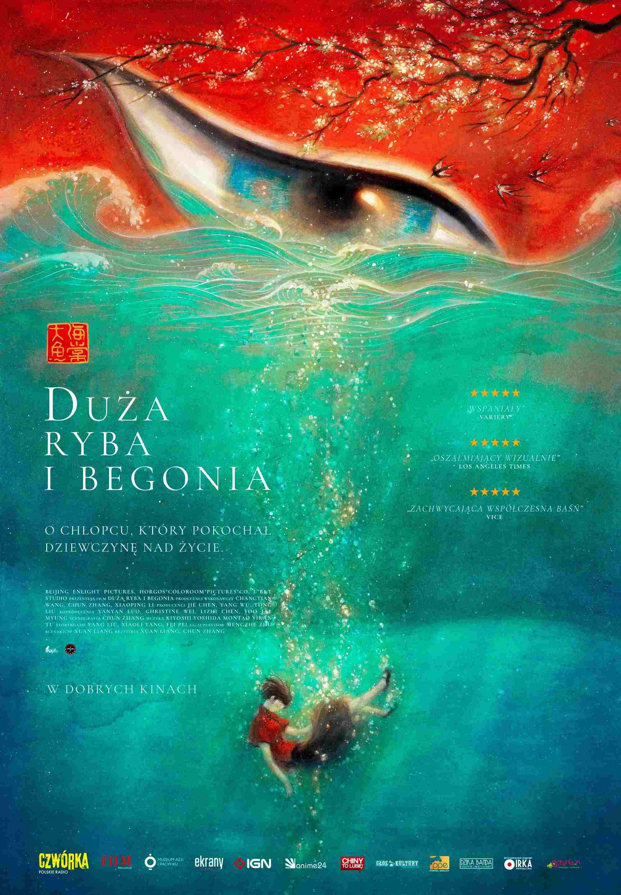 Duża ryba i begonia  oglądaj online za darmo