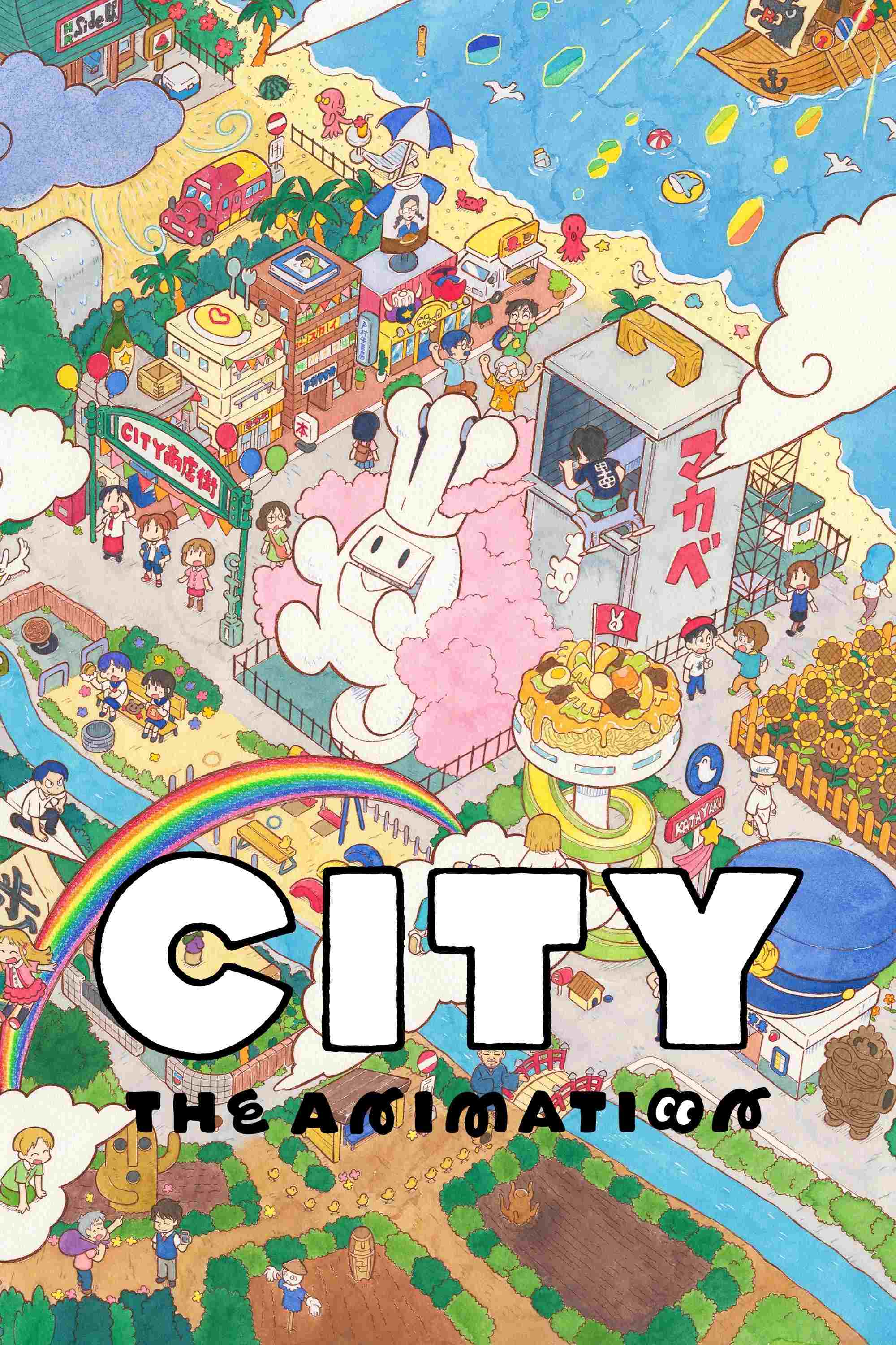 CITY THE ANIMATION  Oglądaj w HD online