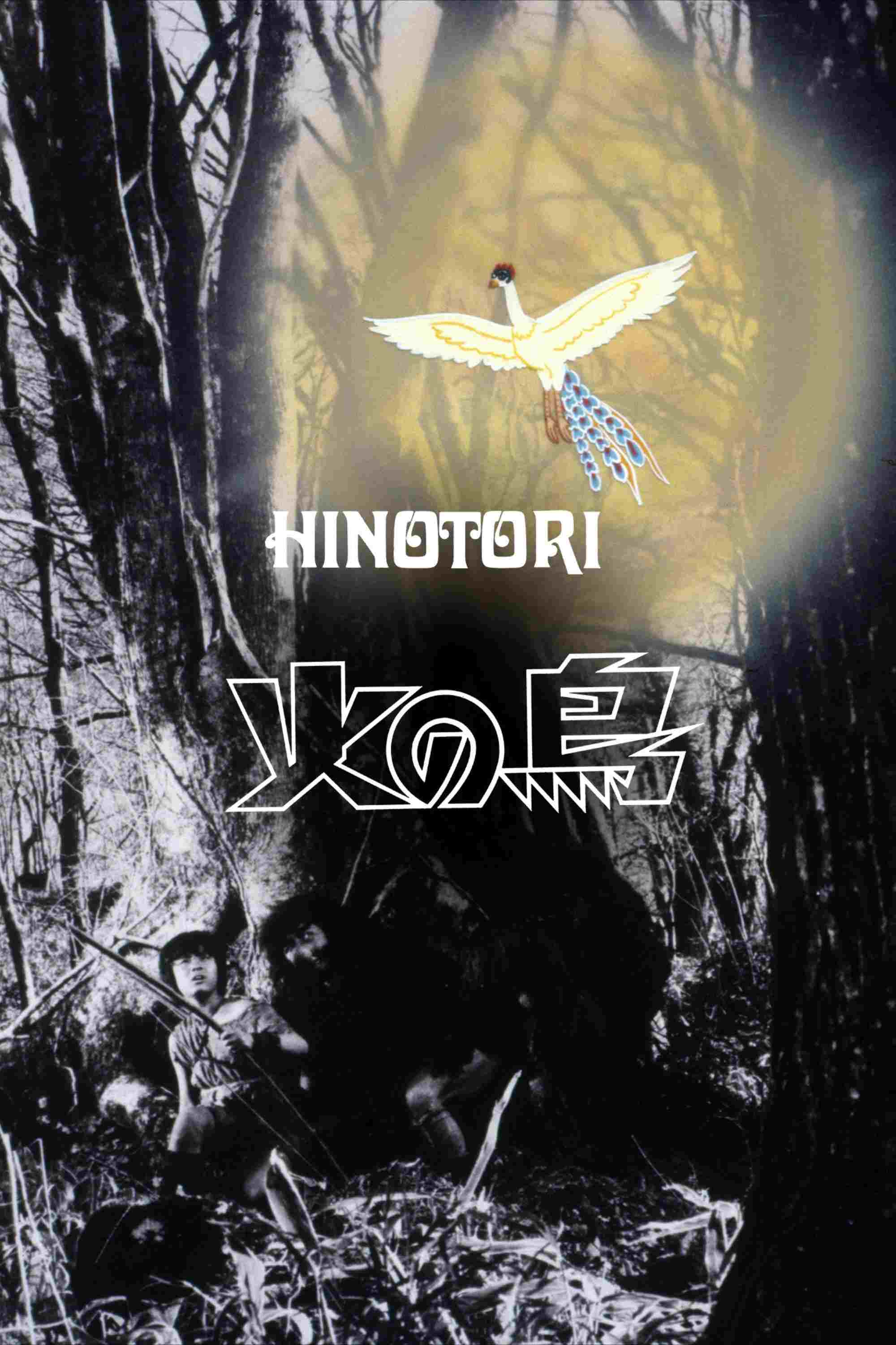火の鳥  oglądaj online za darmo