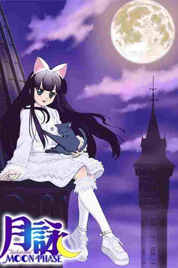 月詠~MOON PHASE~  oglądaj online za darmo