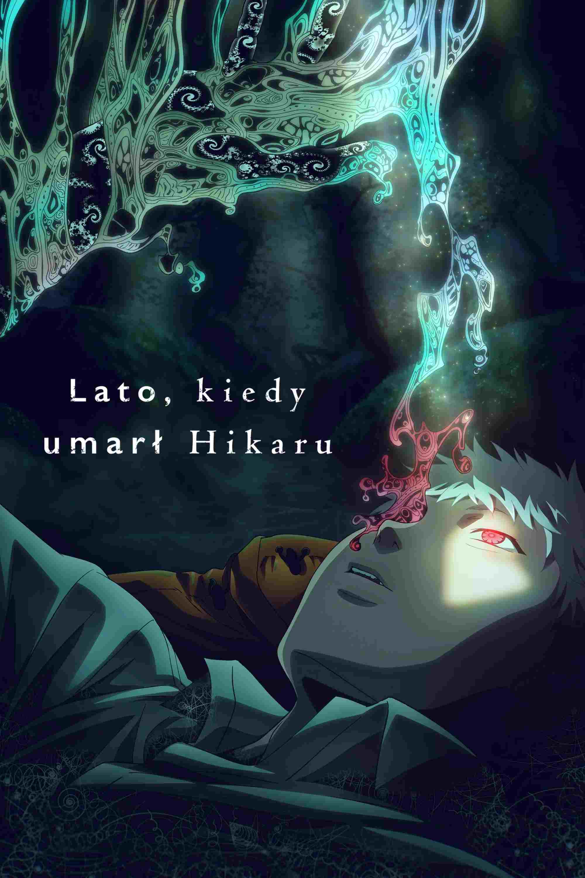 Lato, kiedy umarł Hikaru  Oglądaj w HD online
