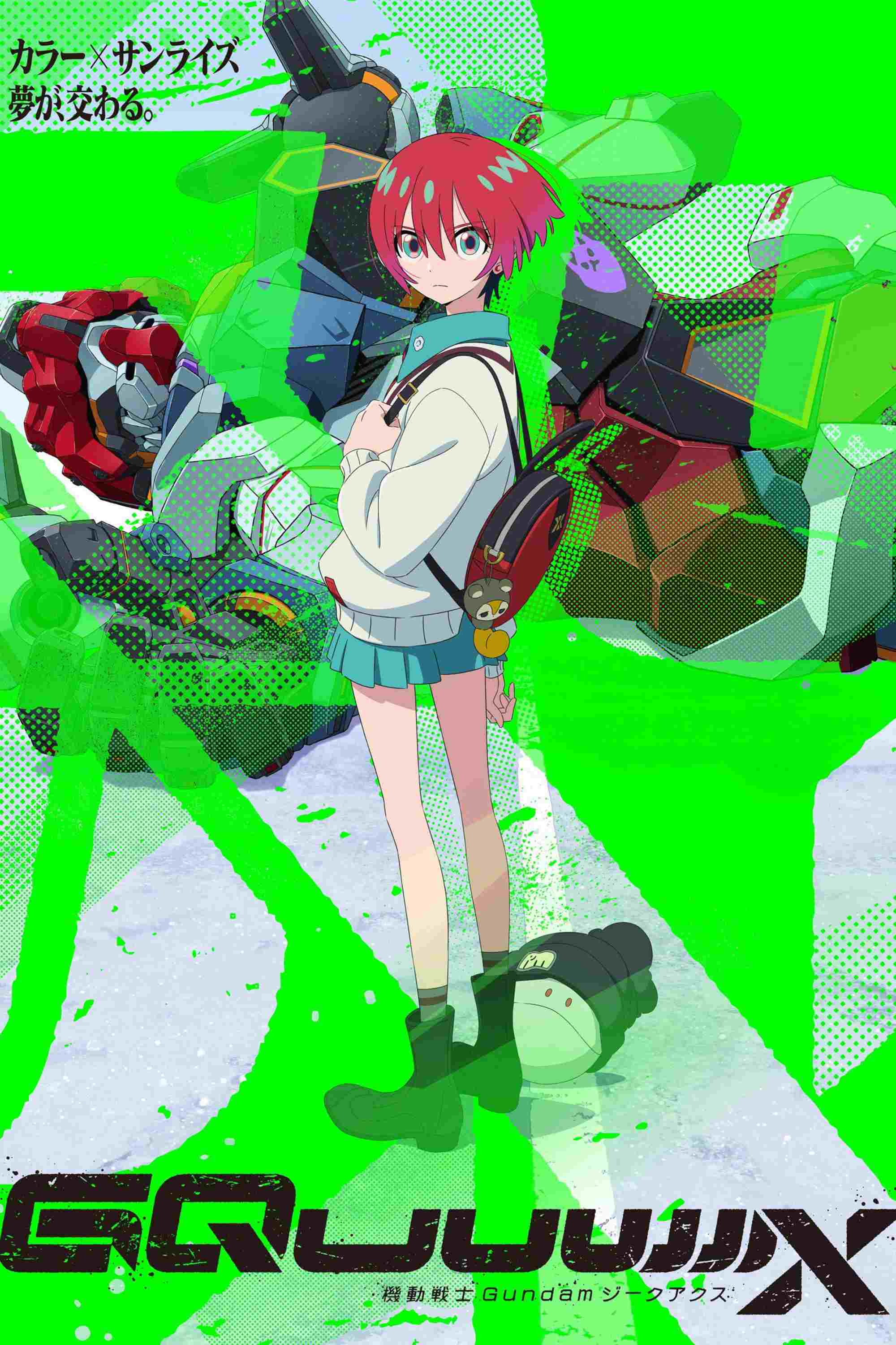 Mobile Suit Gundam GQuuuuuuX  oglądaj online za darmo