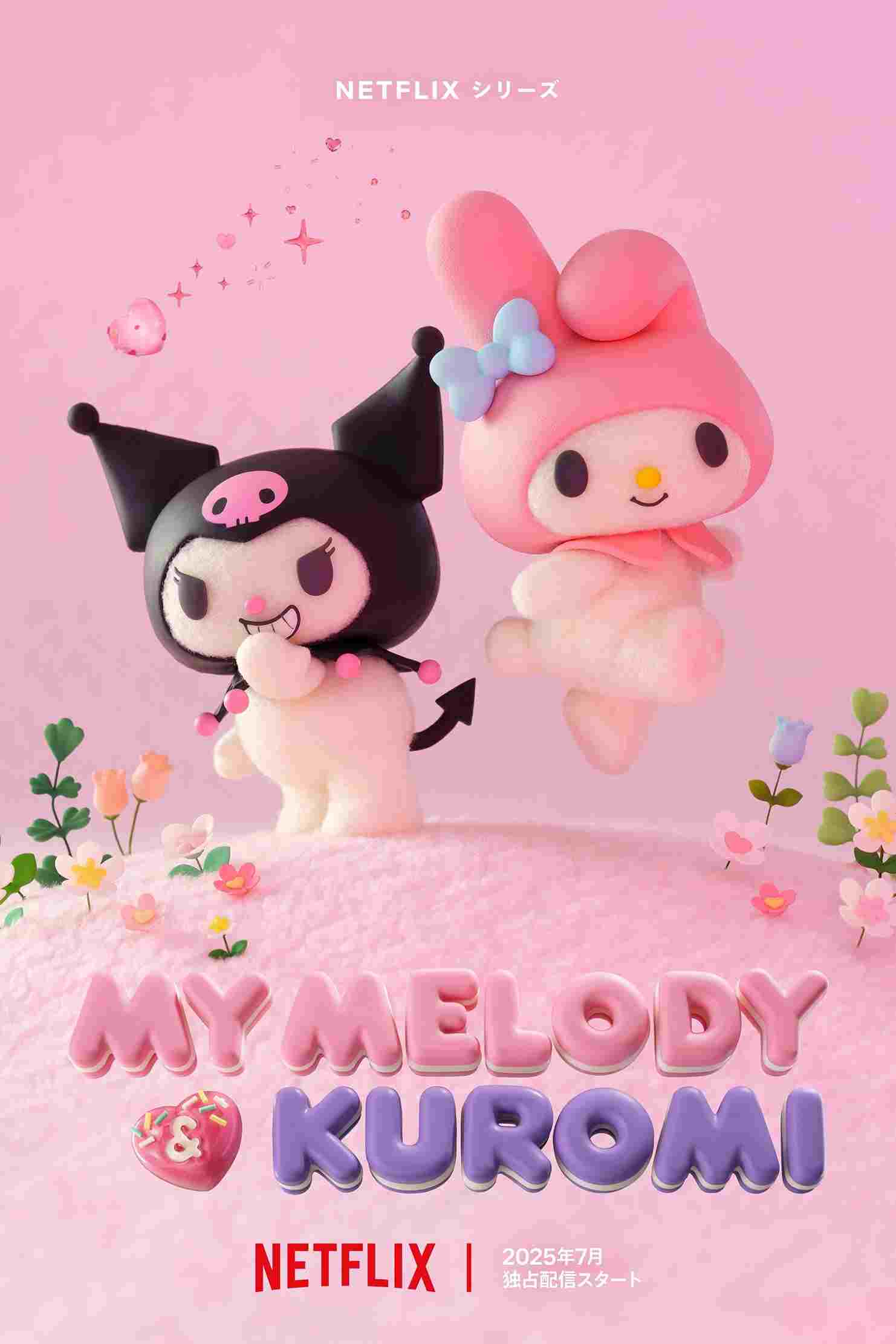  My Melody & Kuromi  Oglądaj w HD online