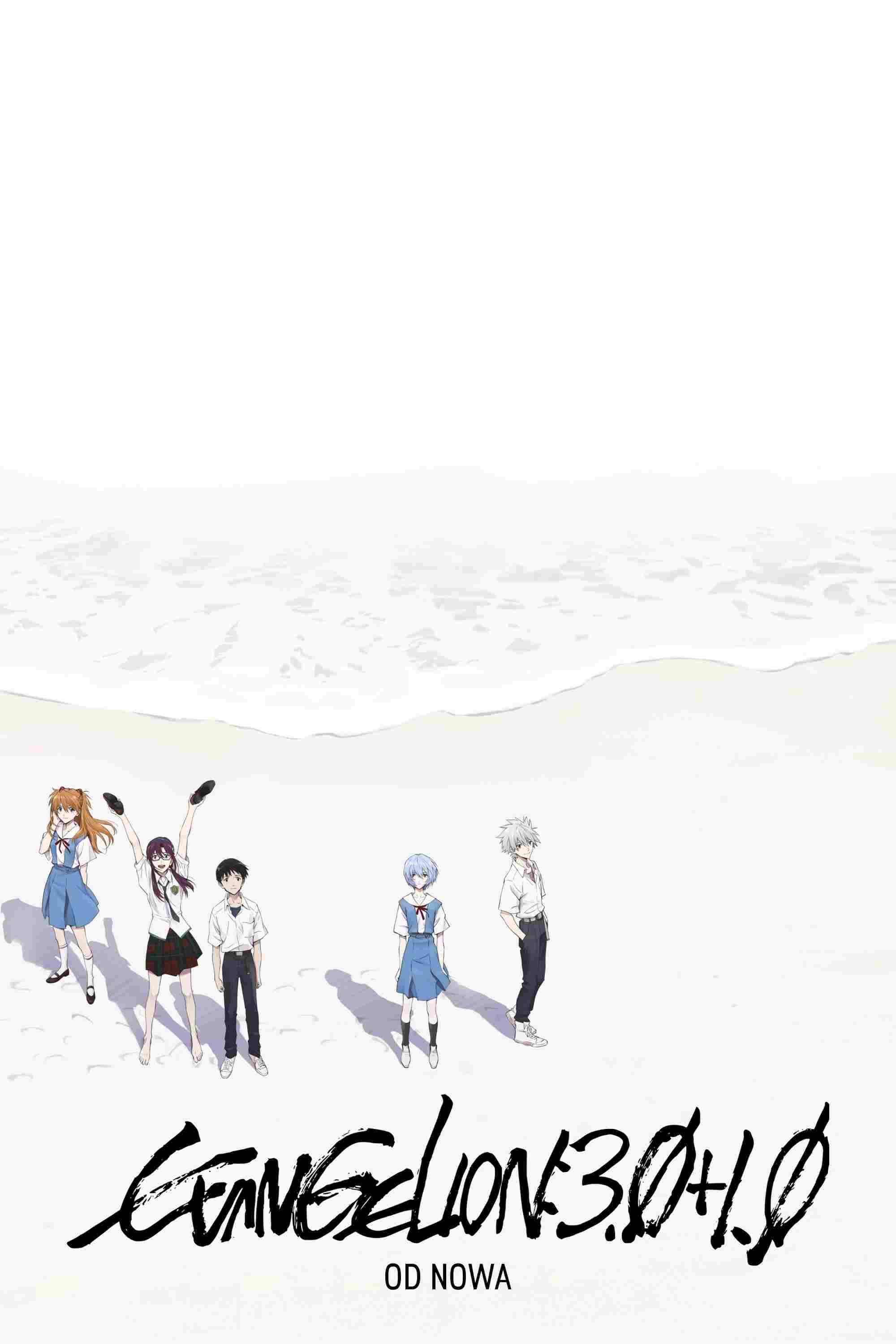 Evangelion: 3.0+1.01 Od–nowa  oglądaj online za darmo