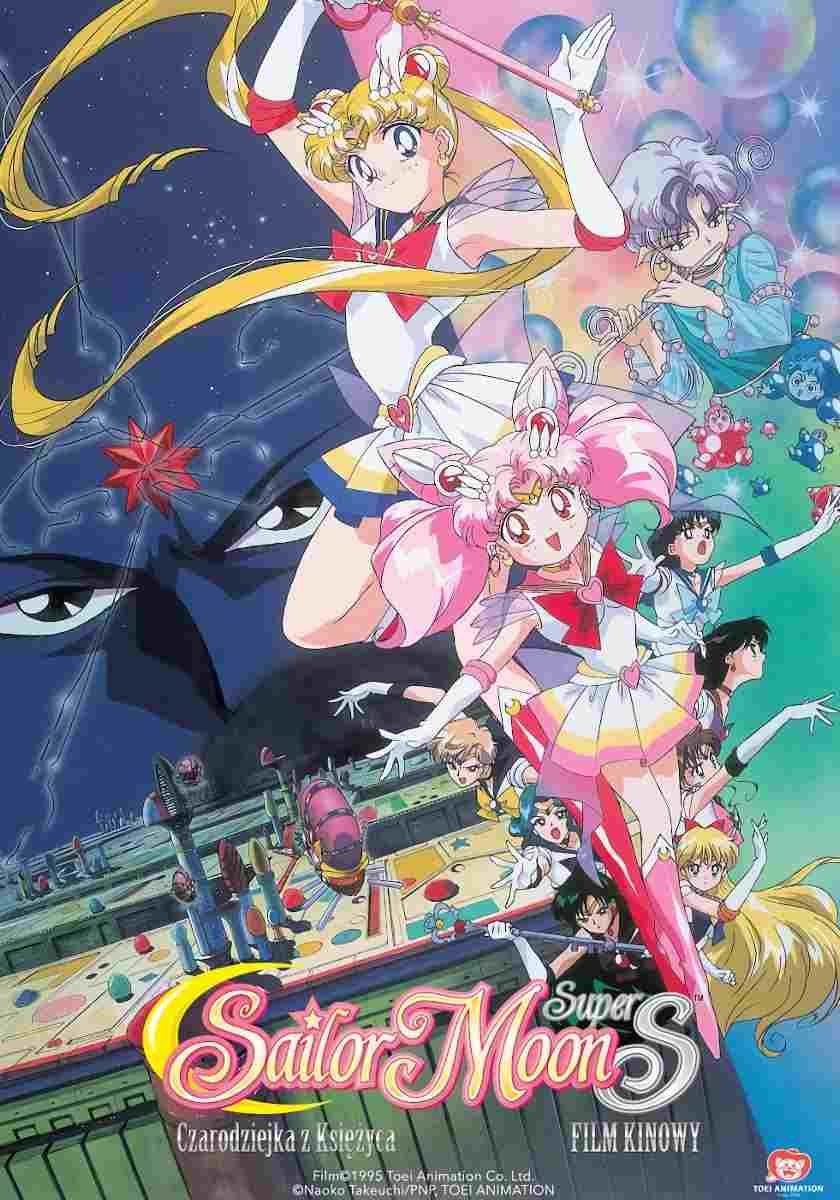 Sailor Moon Super S – Czarodziejka z Księżyca: Film kinowy  oglądaj online za darmo