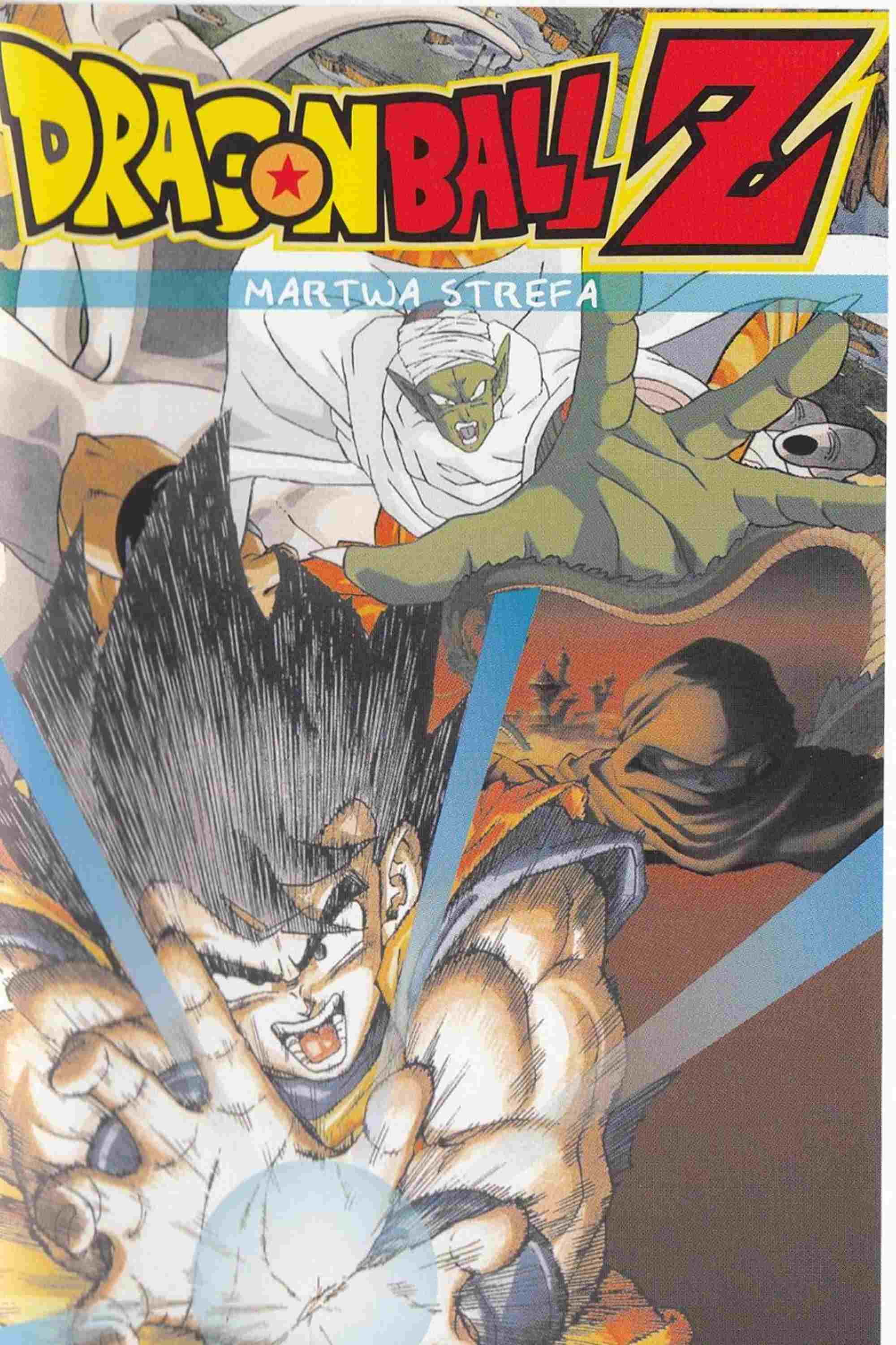 Dragon Ball Z: Martwa strefa  oglądaj online za darmo