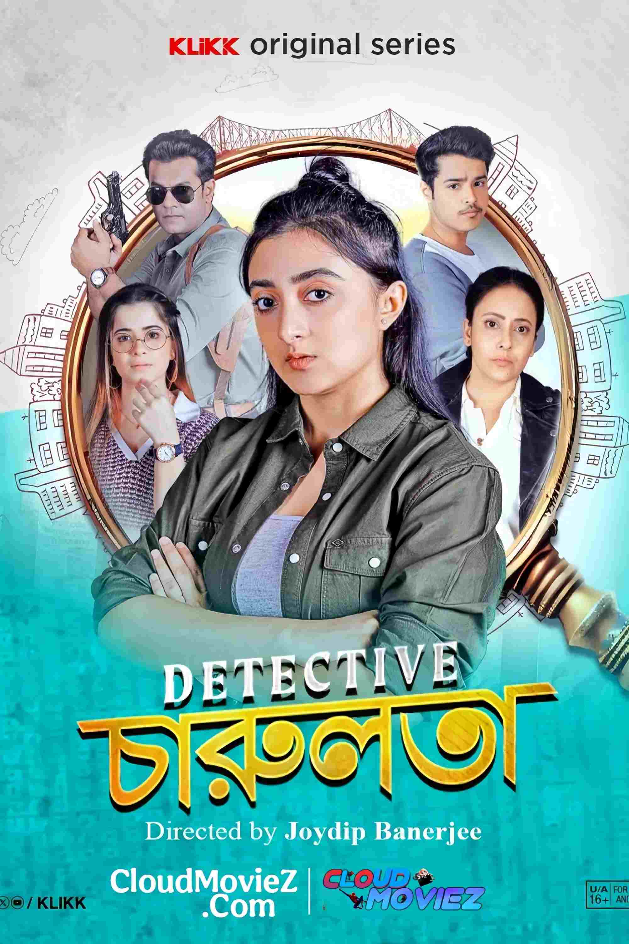  Detective Charulata  Oglądaj w HD online