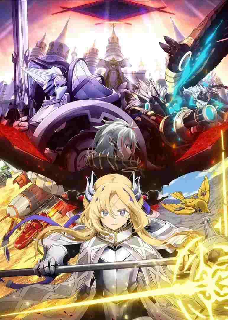  Yu-Gi-Oh! CARD GAME THE CHRONICLES  Oglądaj w HD online