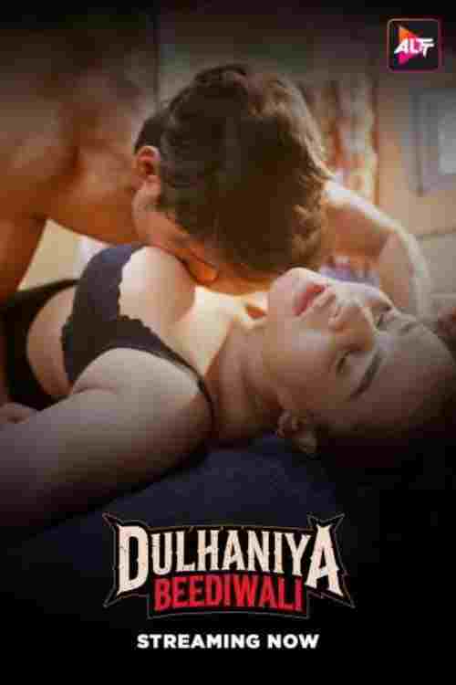 Dulhaniya Beediwali  Oglądaj online za darmo w dobrej jakości
