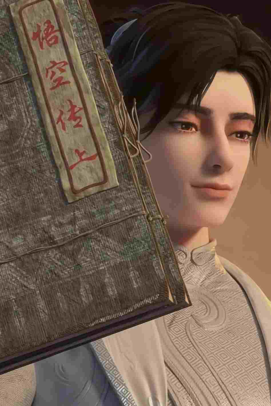 我的师尊是悟空  Oglądaj w HD online