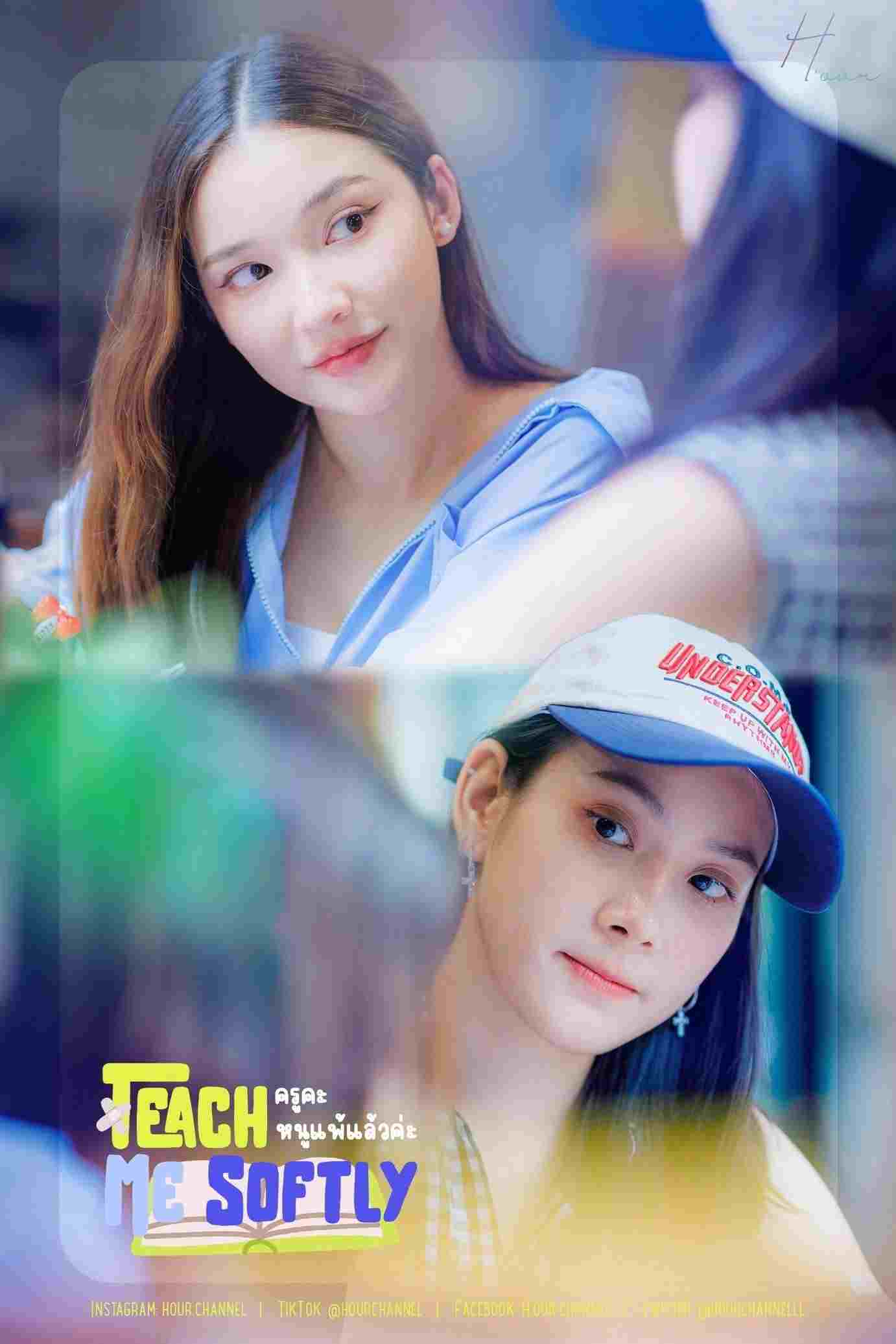  ครูคะ หนูแพ้แล้วค่ะ  Oglądaj w HD online