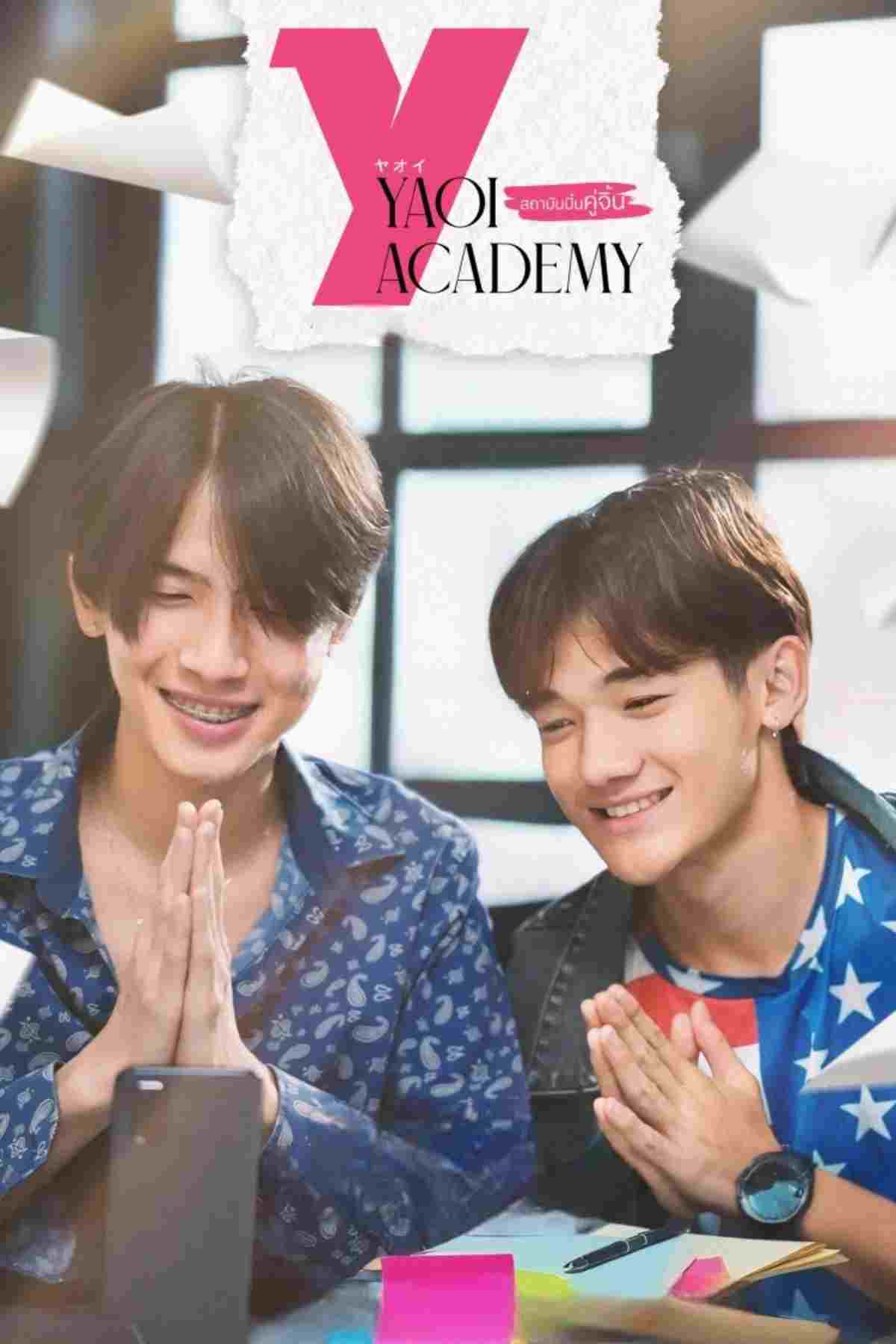  Yaoi Academy สถาบันปั้นคู่จิ้น  Oglądaj w HD online