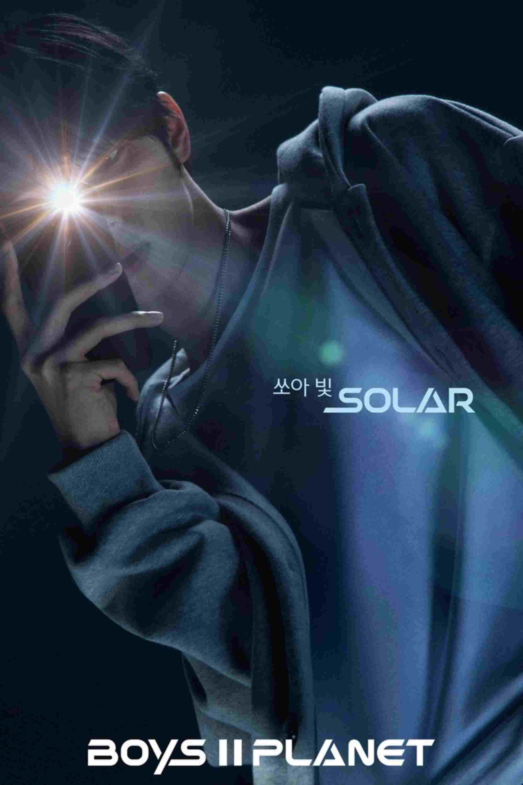 보이즈 2 플래닛  Oglądaj w HD online
