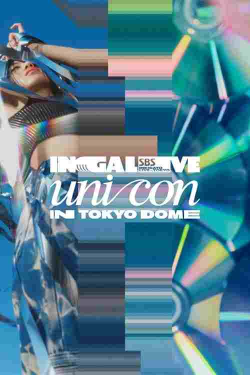 SBS INKIGAYO UNICON in TOKYO DOME  Oglądaj w HD online