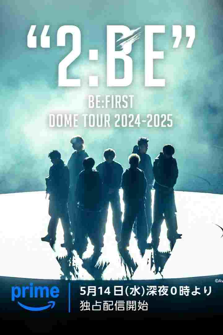 BE:FIRST DOME TOUR 2024-2025 "2:BE"  oglądaj online za darmo