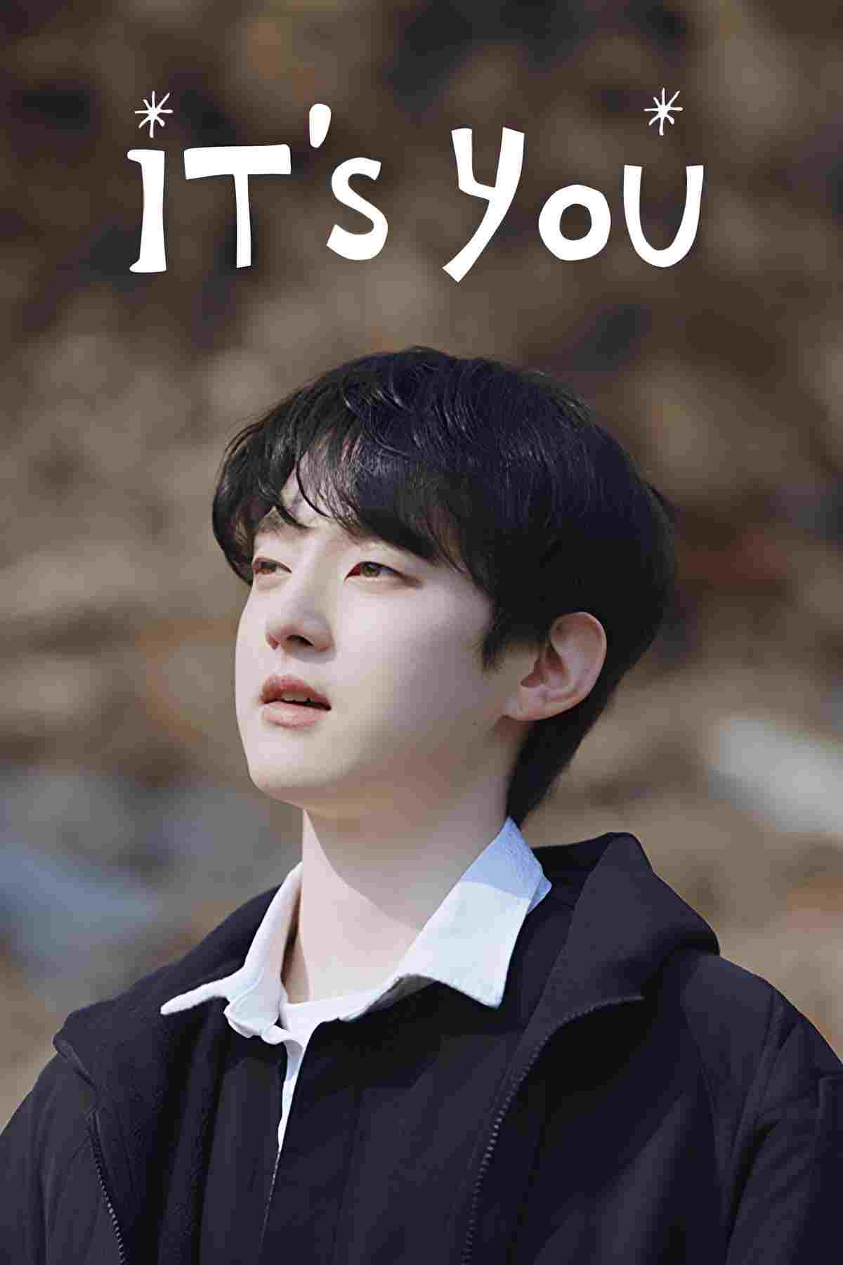  그게 너니까  Oglądaj w HD online