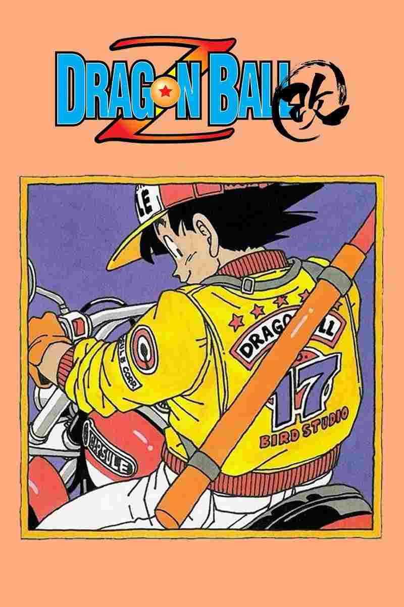Dragon Ball Kai Z-Cut  Oglądaj online za darmo w dobrej jakości