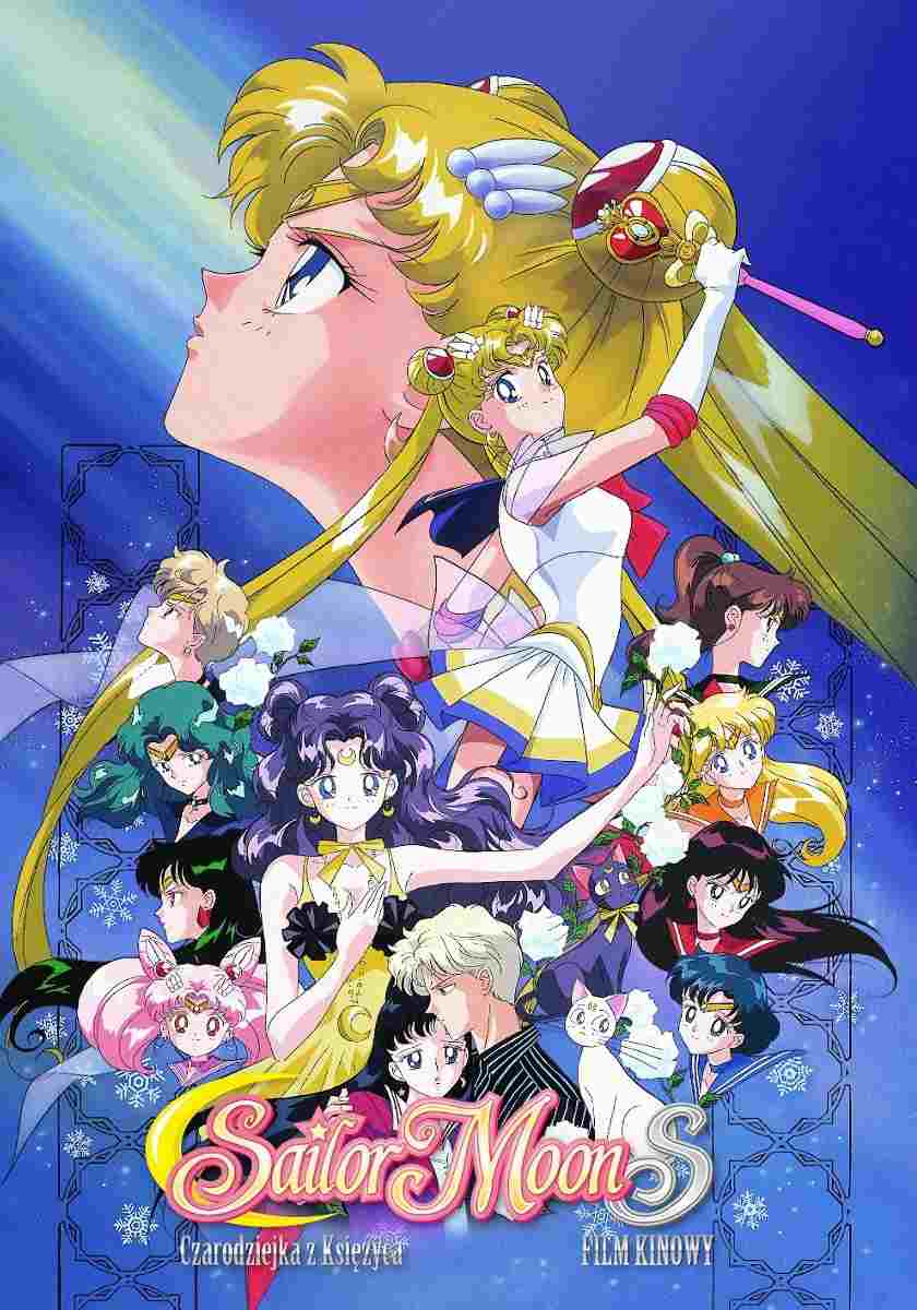 Sailor Moon S – Czarodziejka z Księżyca: Film kinowy  oglądaj online za darmo
