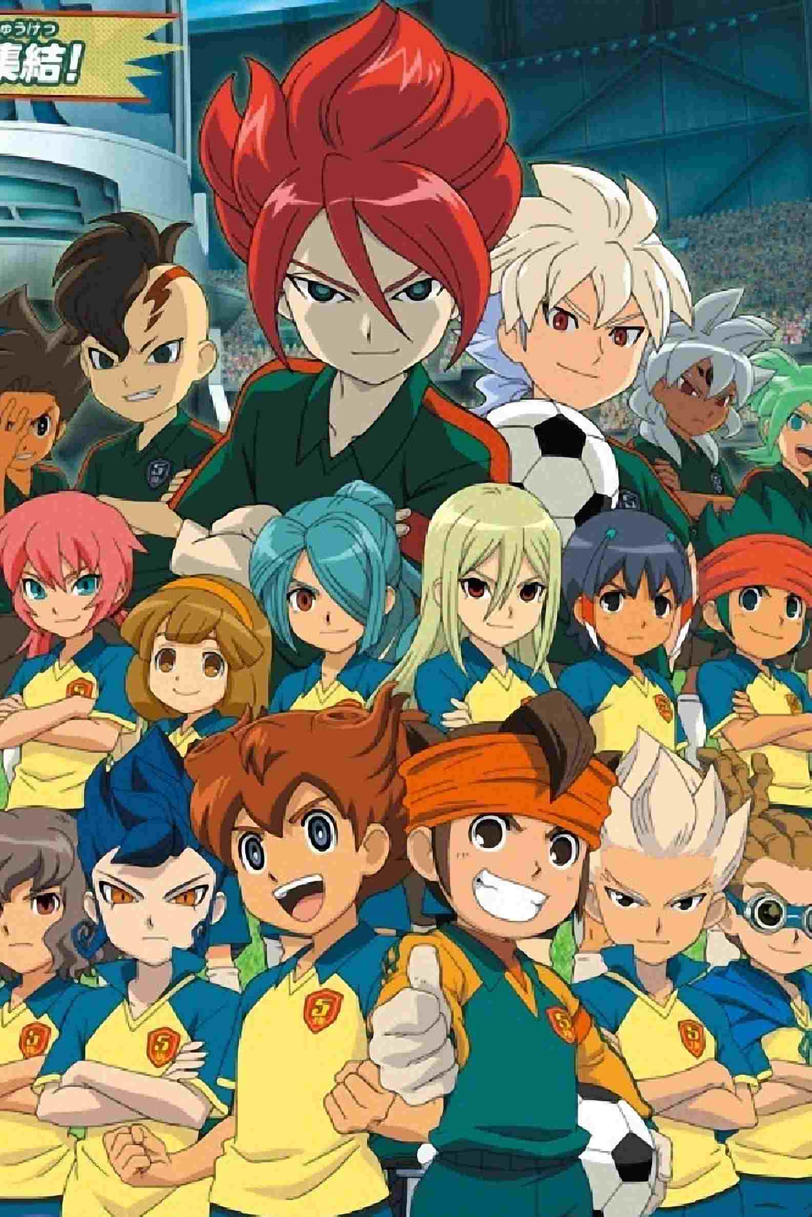 イナズマイレブン超次元ドリームマッチ  Oglądaj online za darmo w dobrej jakości
