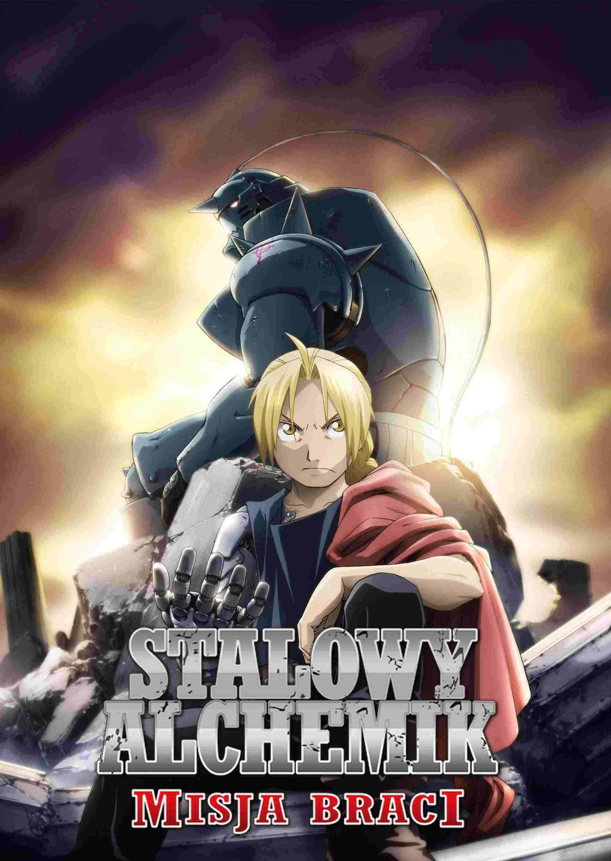 Fullmetal Alchemist: Brotherhood  oglądaj online za darmo