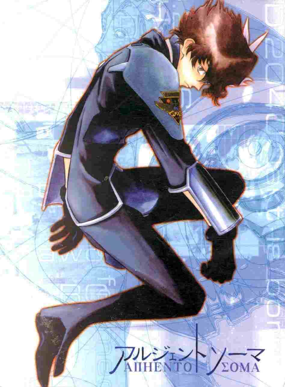  アルジェントソーマ  Oglądaj w HD online