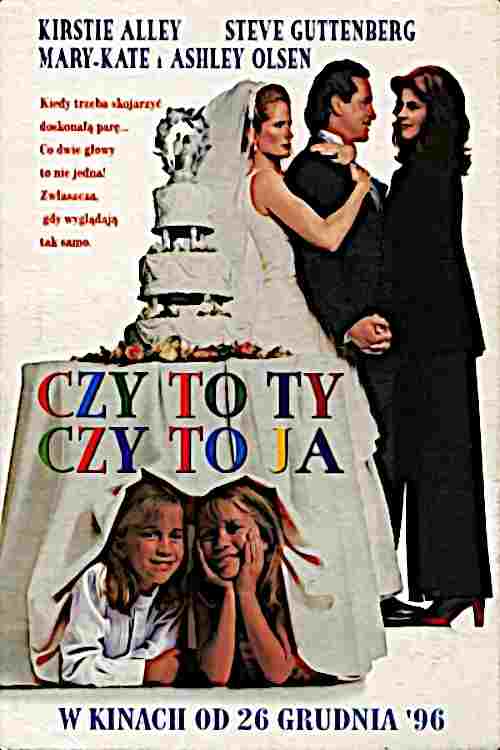 Czy to ty, czy to ja?  oglądaj online za darmo