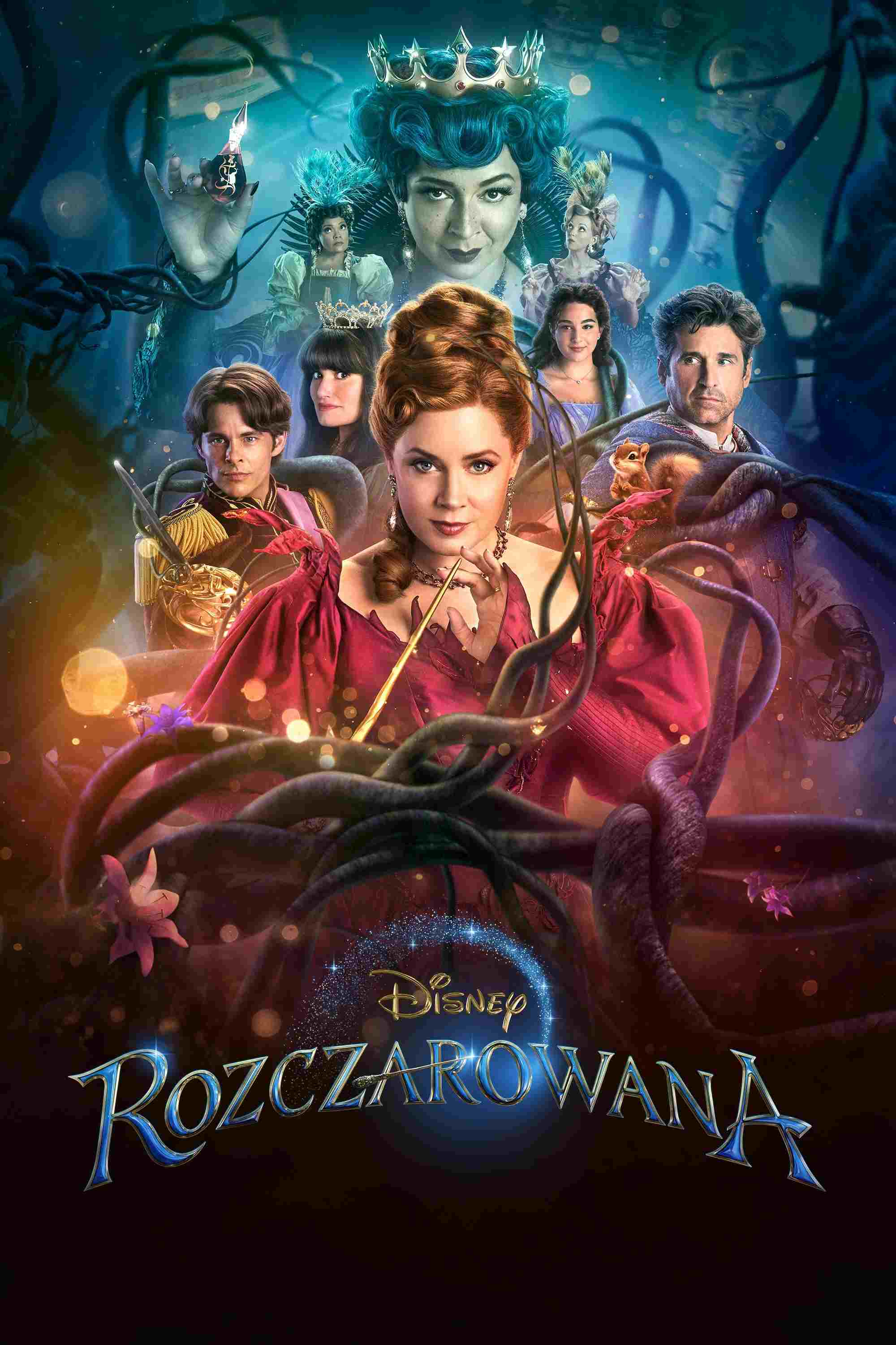 Rozczarowana  oglądaj online za darmo