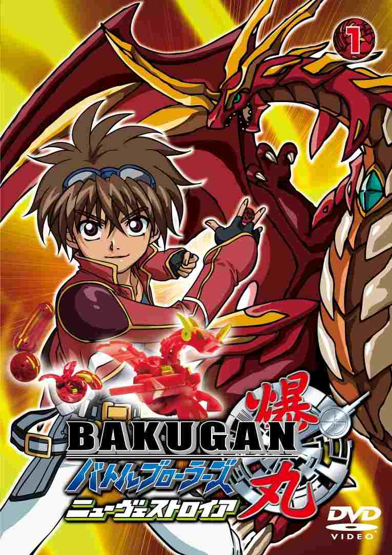  Bakugan: Młodzi wojownicy  Oglądaj w HD online
