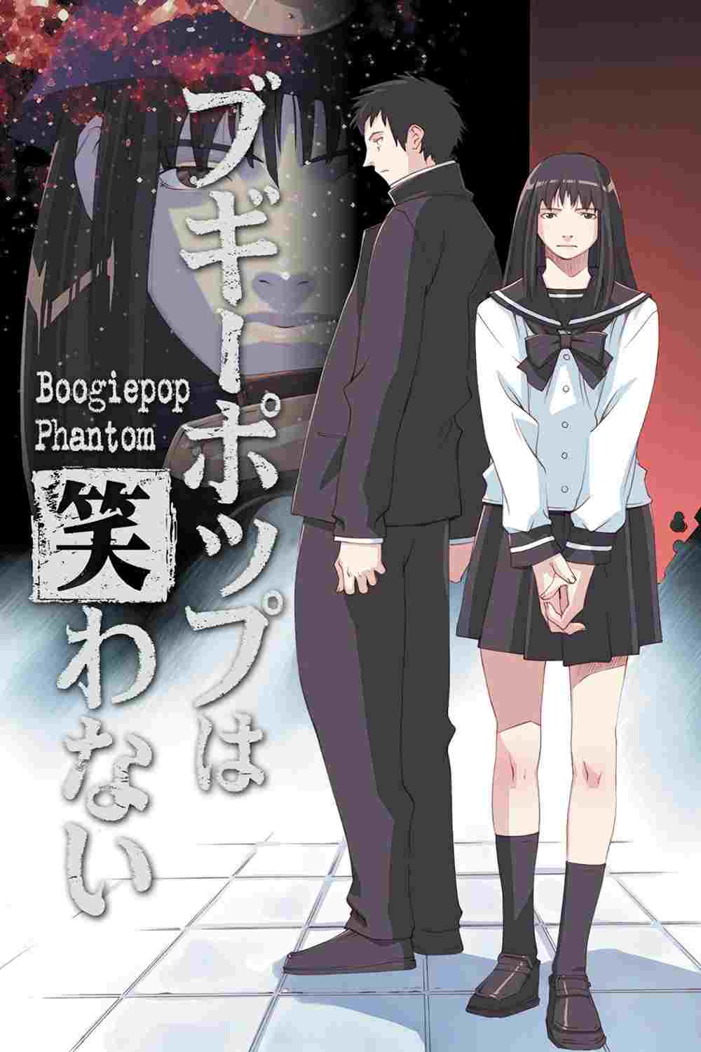 Boogiepop Phantom  Oglądaj w HD online