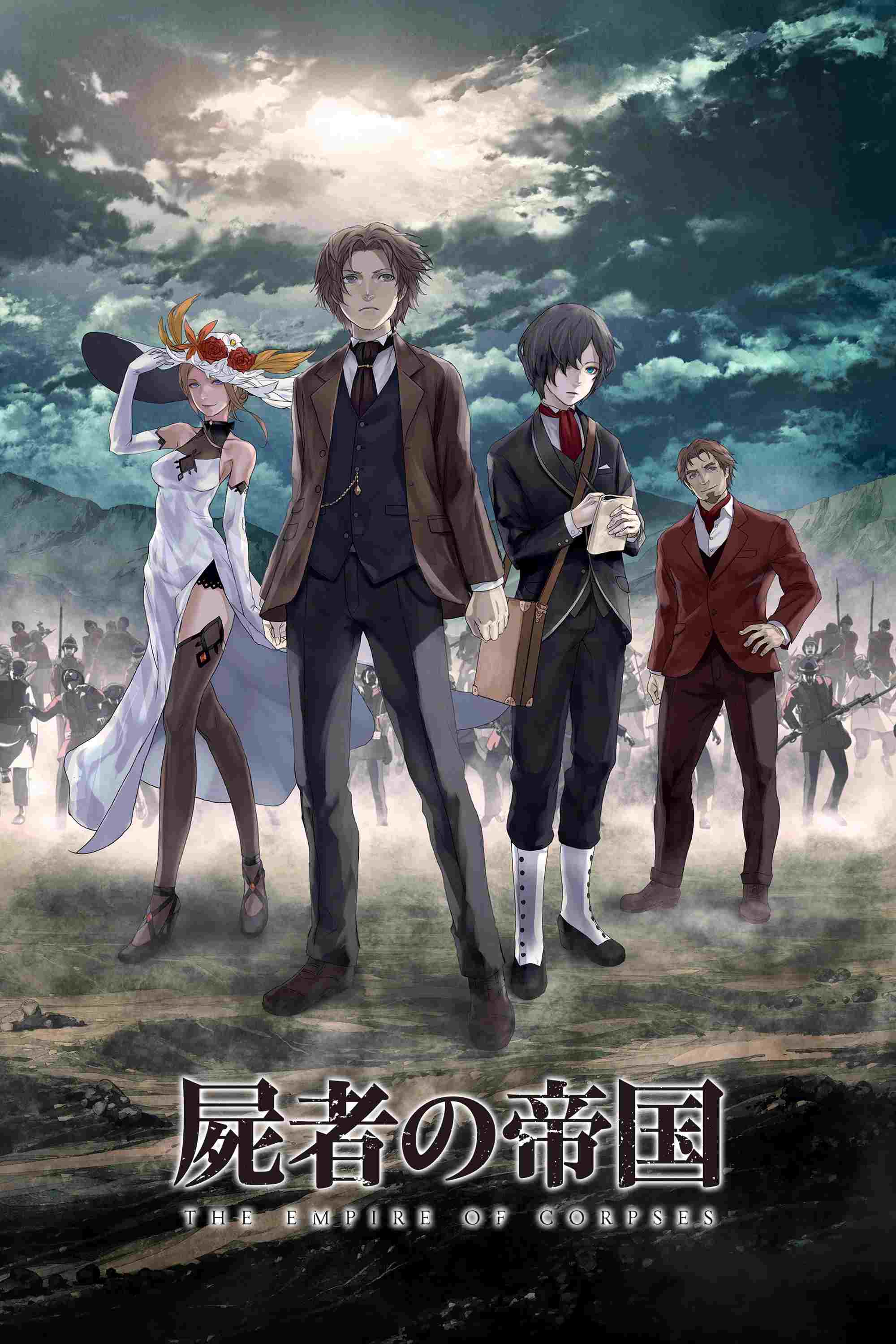  The Empire of Corpses  Oglądaj w HD online