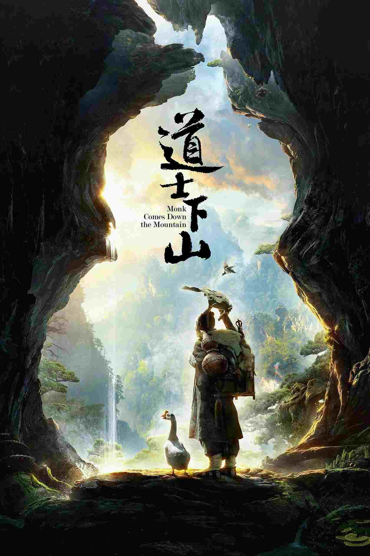  道士下山  Oglądaj w HD online