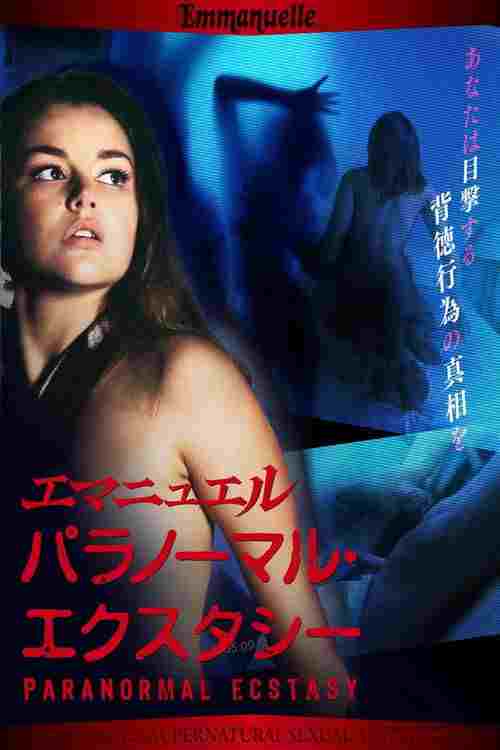 Emmanuelle Through Time: Emmanuelle's Supernatural Sexual Activity  oglądaj online za darmo