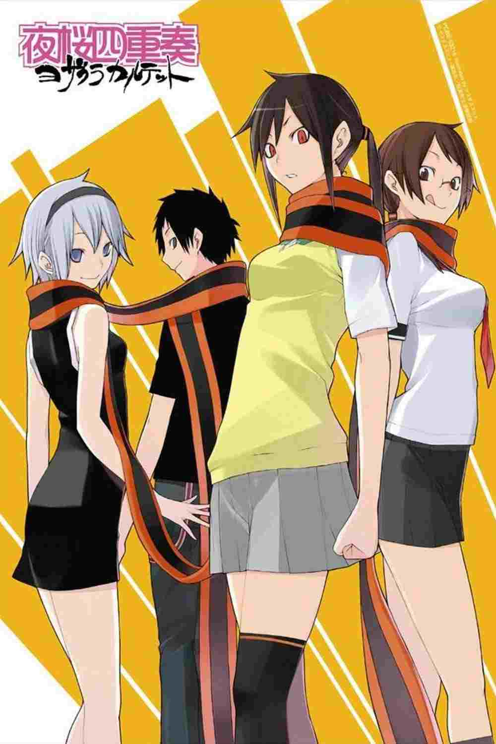  夜桜四重奏  Oglądaj w HD online