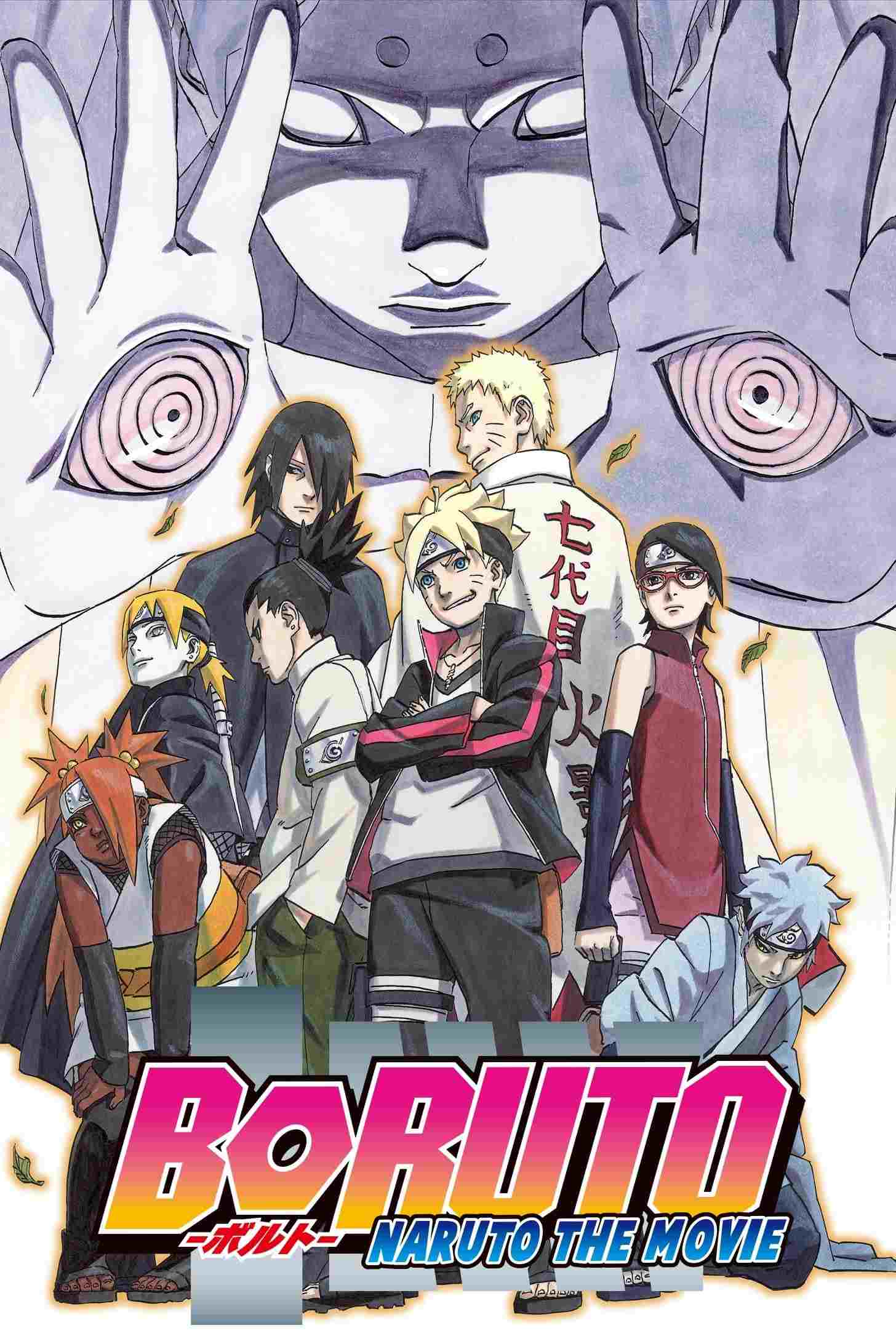 BORUTO -NARUTO THE MOVIE-  oglądaj online za darmo