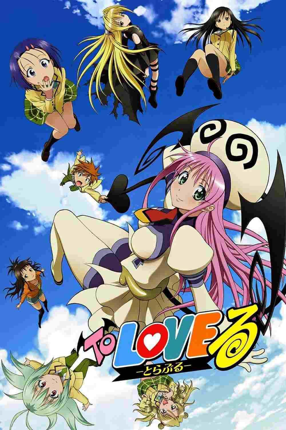 To LOVE-Ru  oglądaj online za darmo