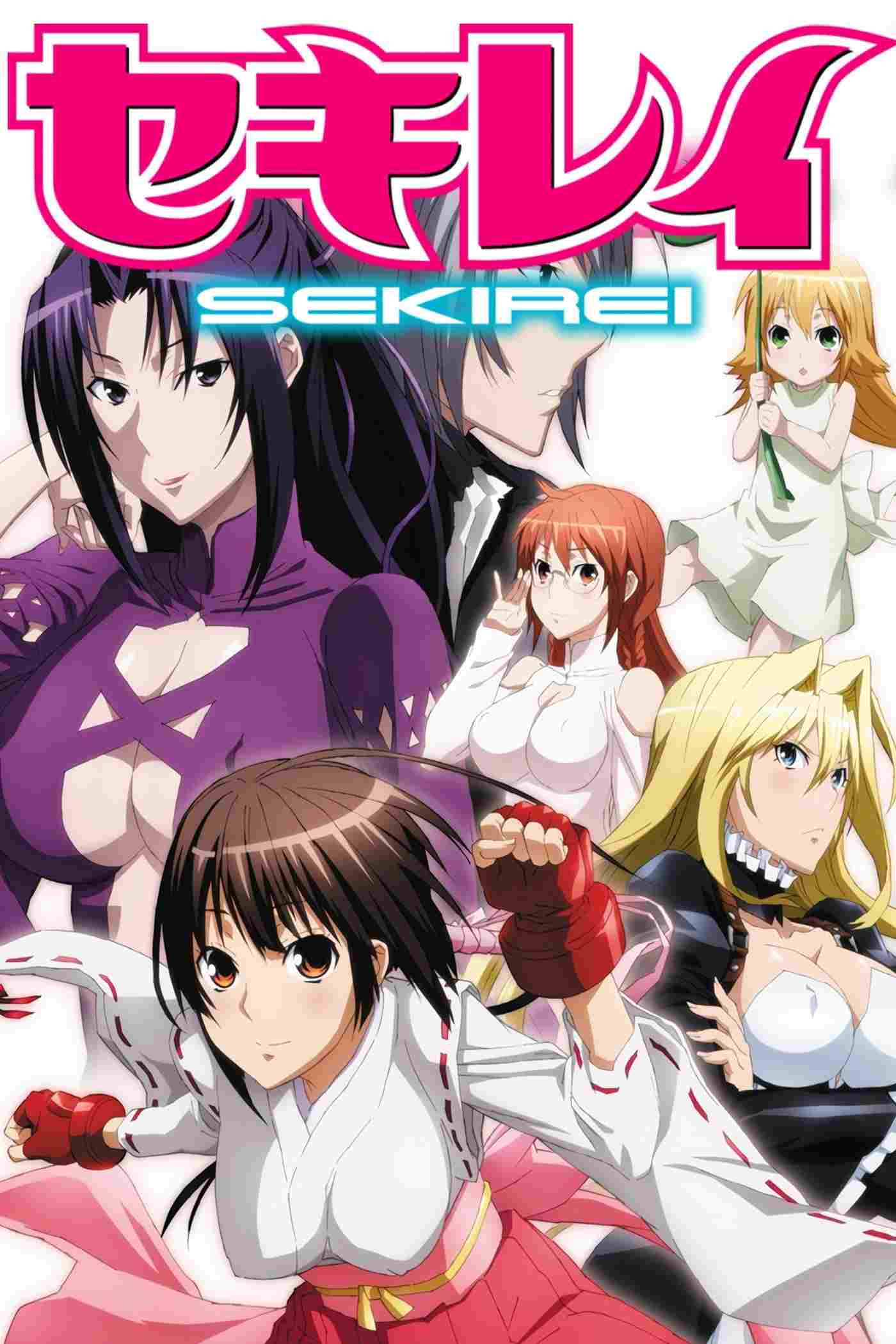 Sekirei  oglądaj online za darmo