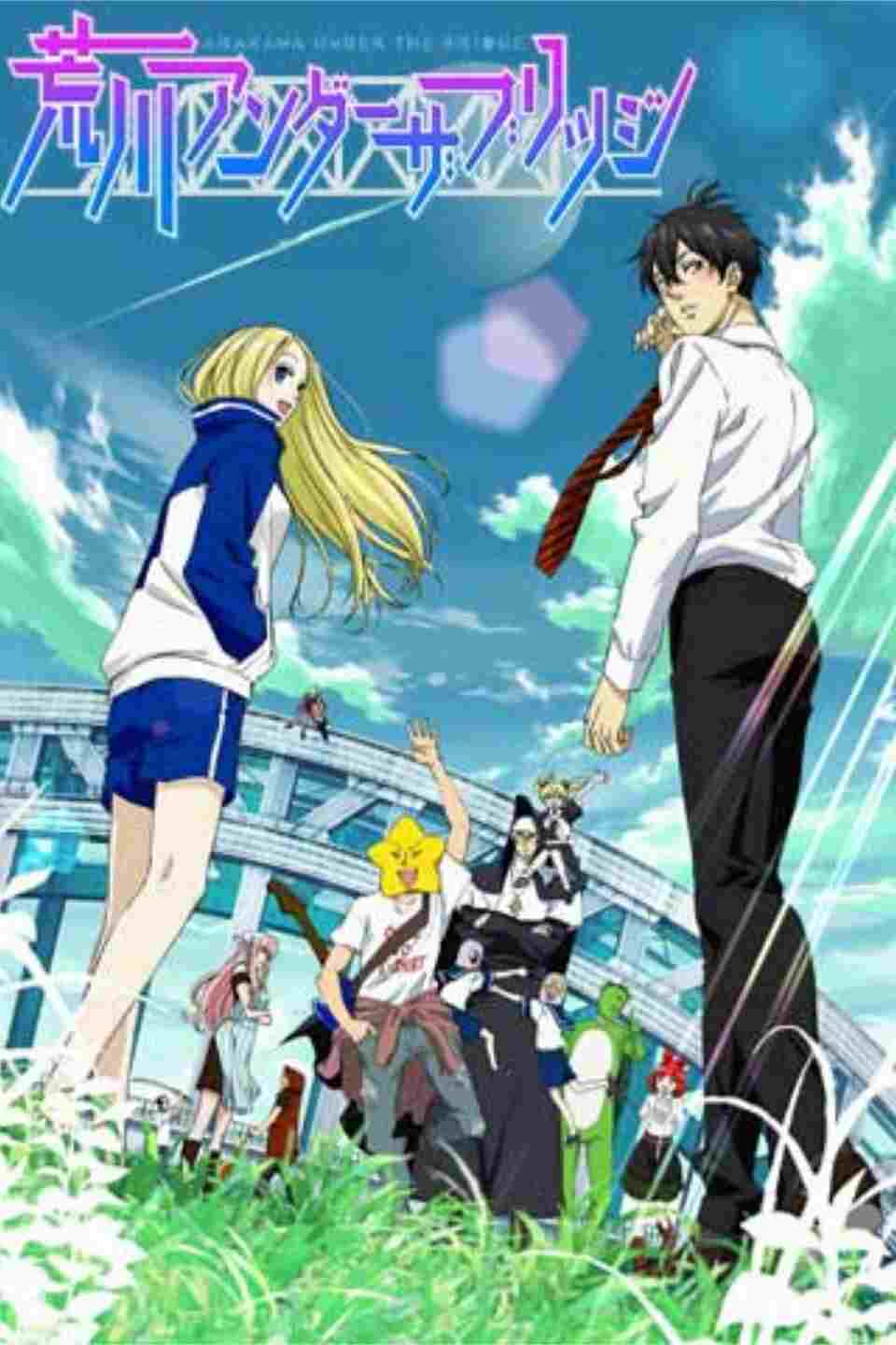 Arakawa Under the Bridge  Oglądaj online za darmo w dobrej jakości