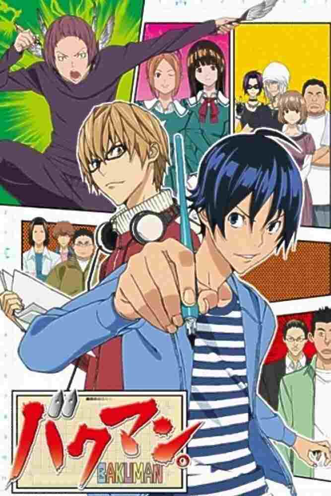 Bakuman.  oglądaj online za darmo