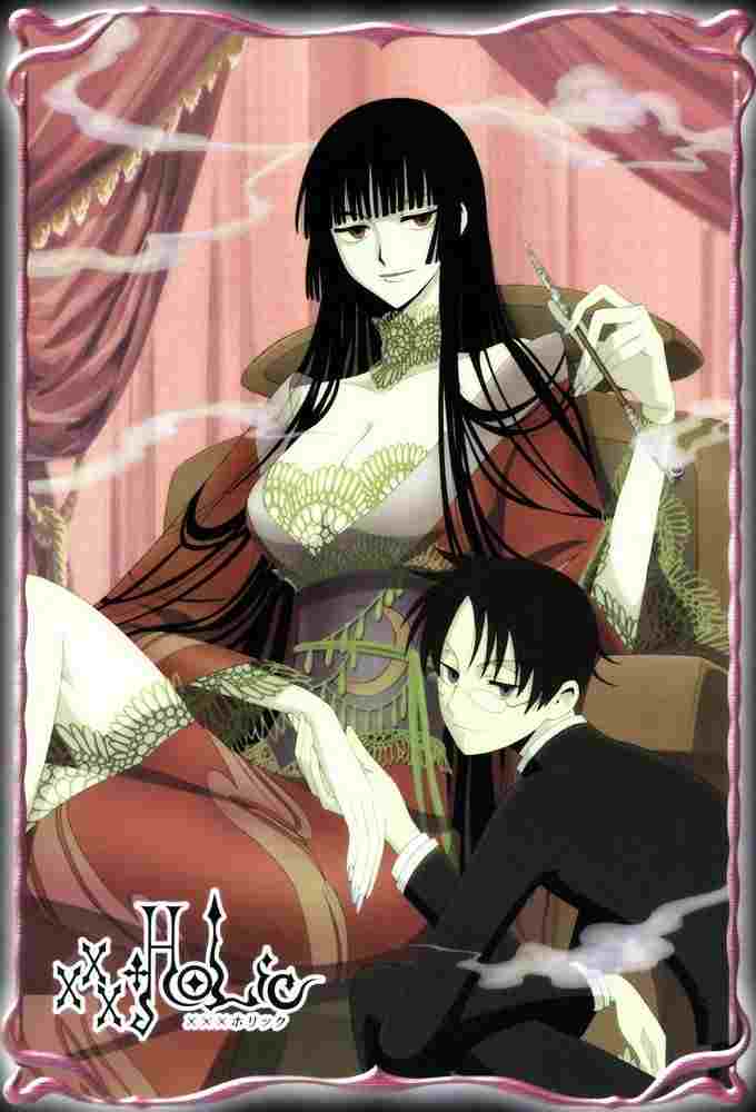 xxxHOLiC  oglądaj online za darmo