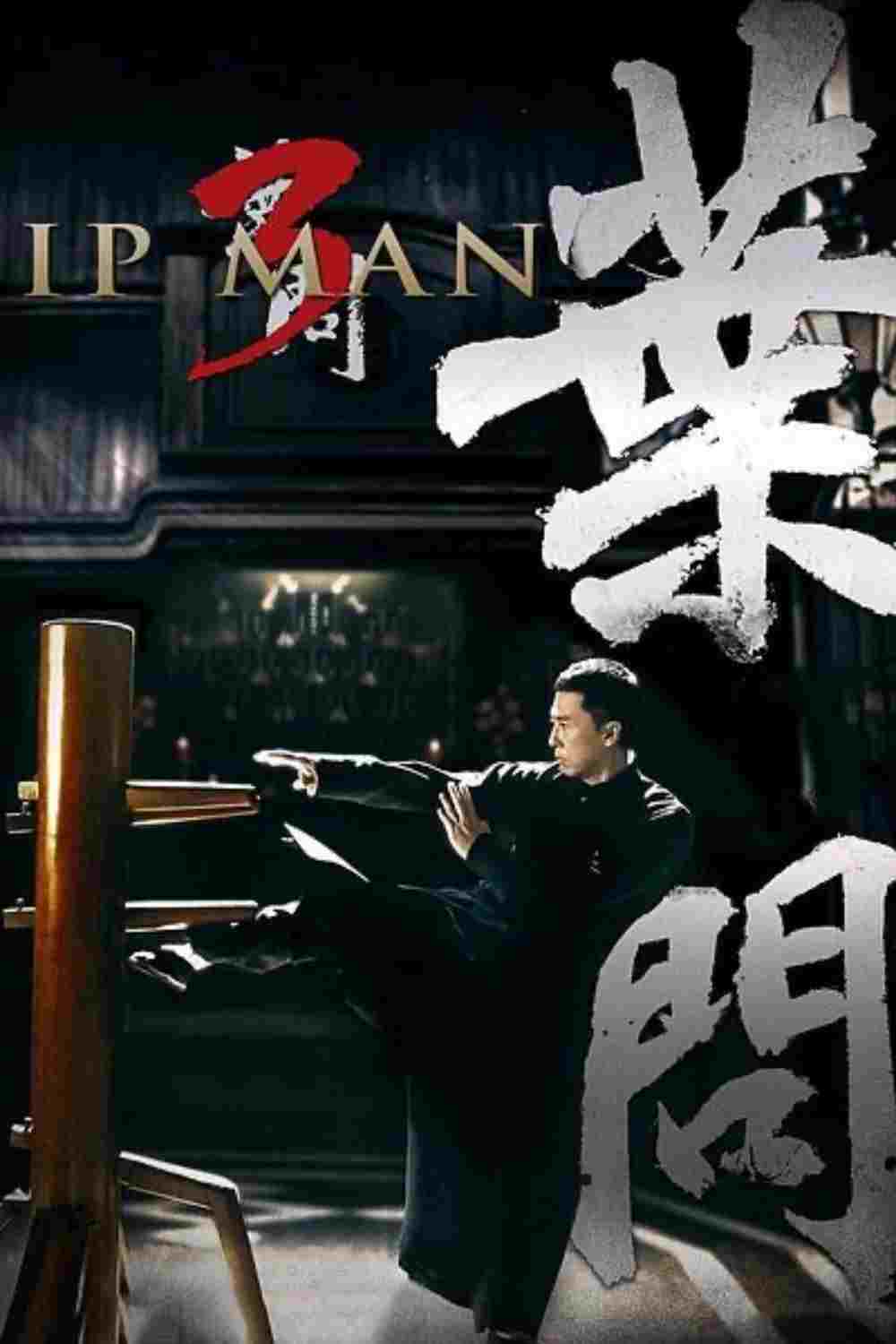 Ip Man 3  oglądaj online za darmo