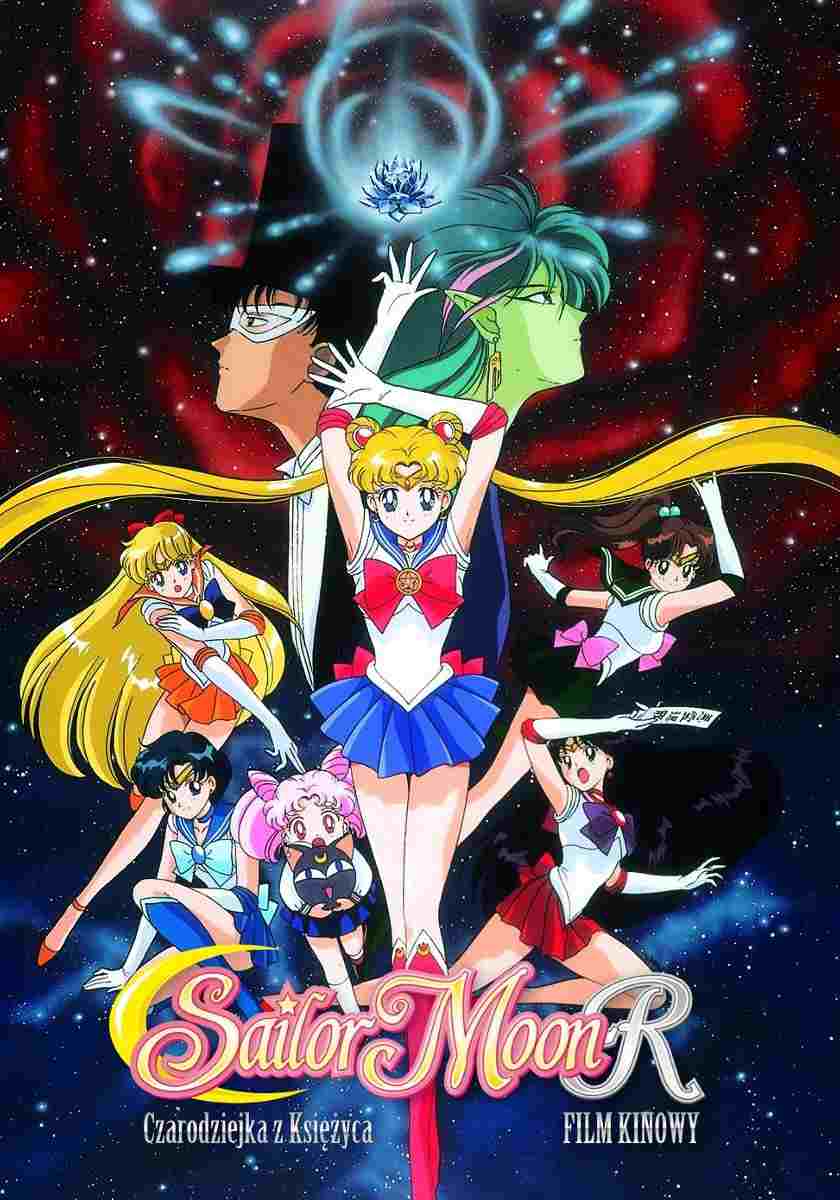 Sailor Moon R – Czarodziejka z Księżyca: Film kinowy  oglądaj online za darmo