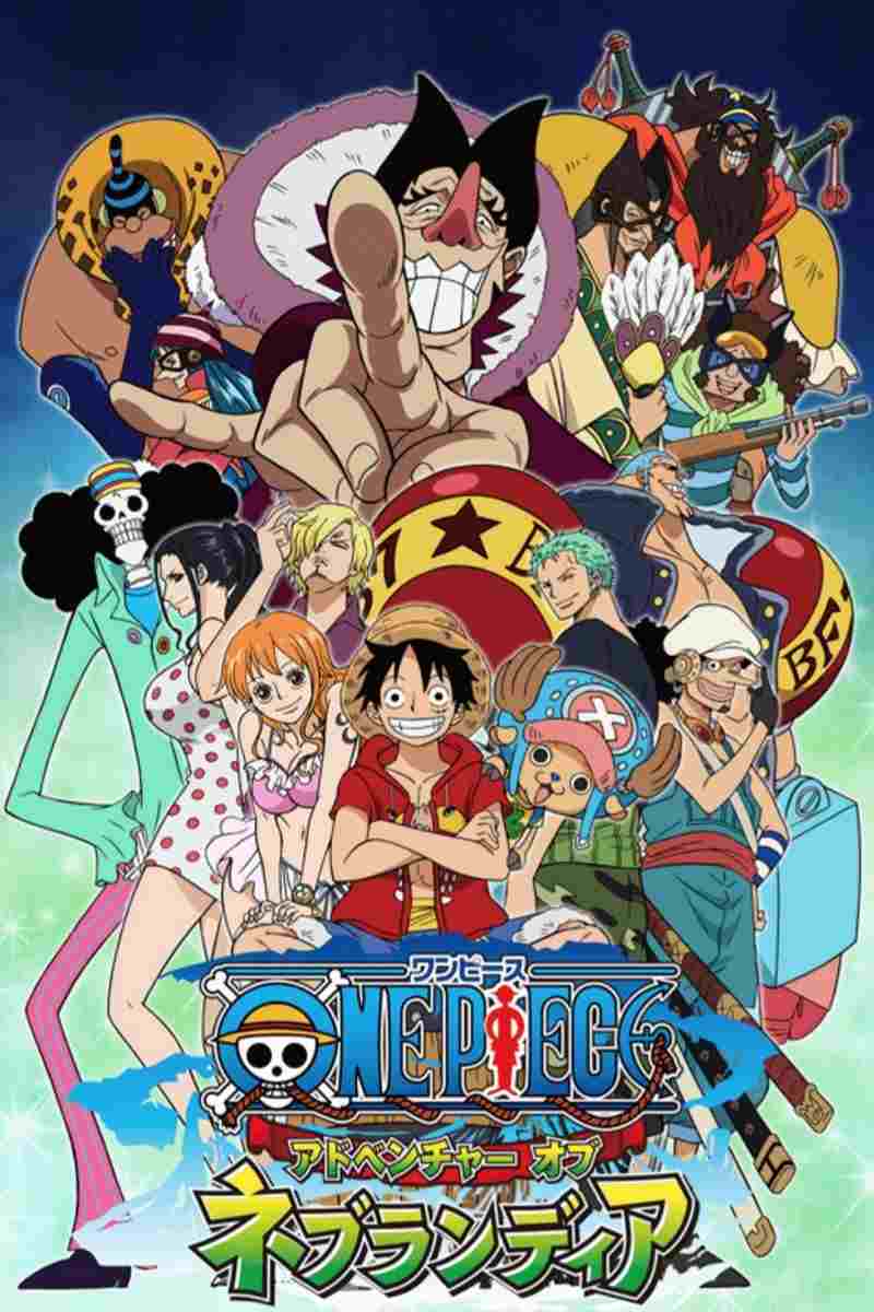 ONE PIECE 〜アドベンチャー オブ ネブランディア〜  oglądaj online za darmo