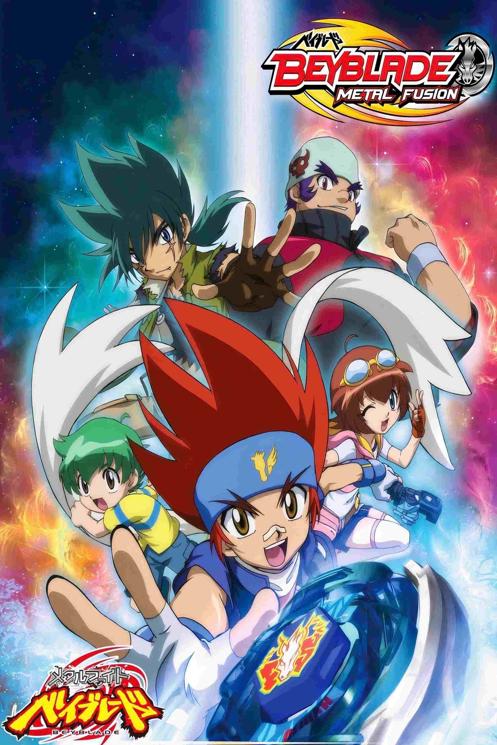  メタルファイト ベイブレード  Oglądaj w HD online