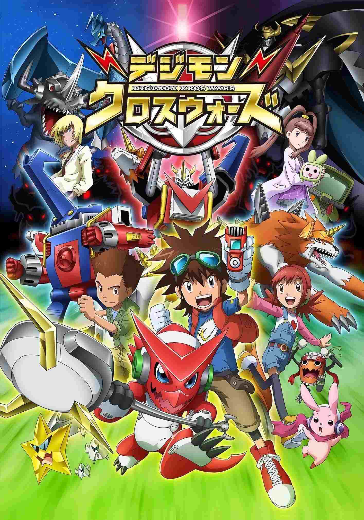  Digimon Fusion  Oglądaj w HD online