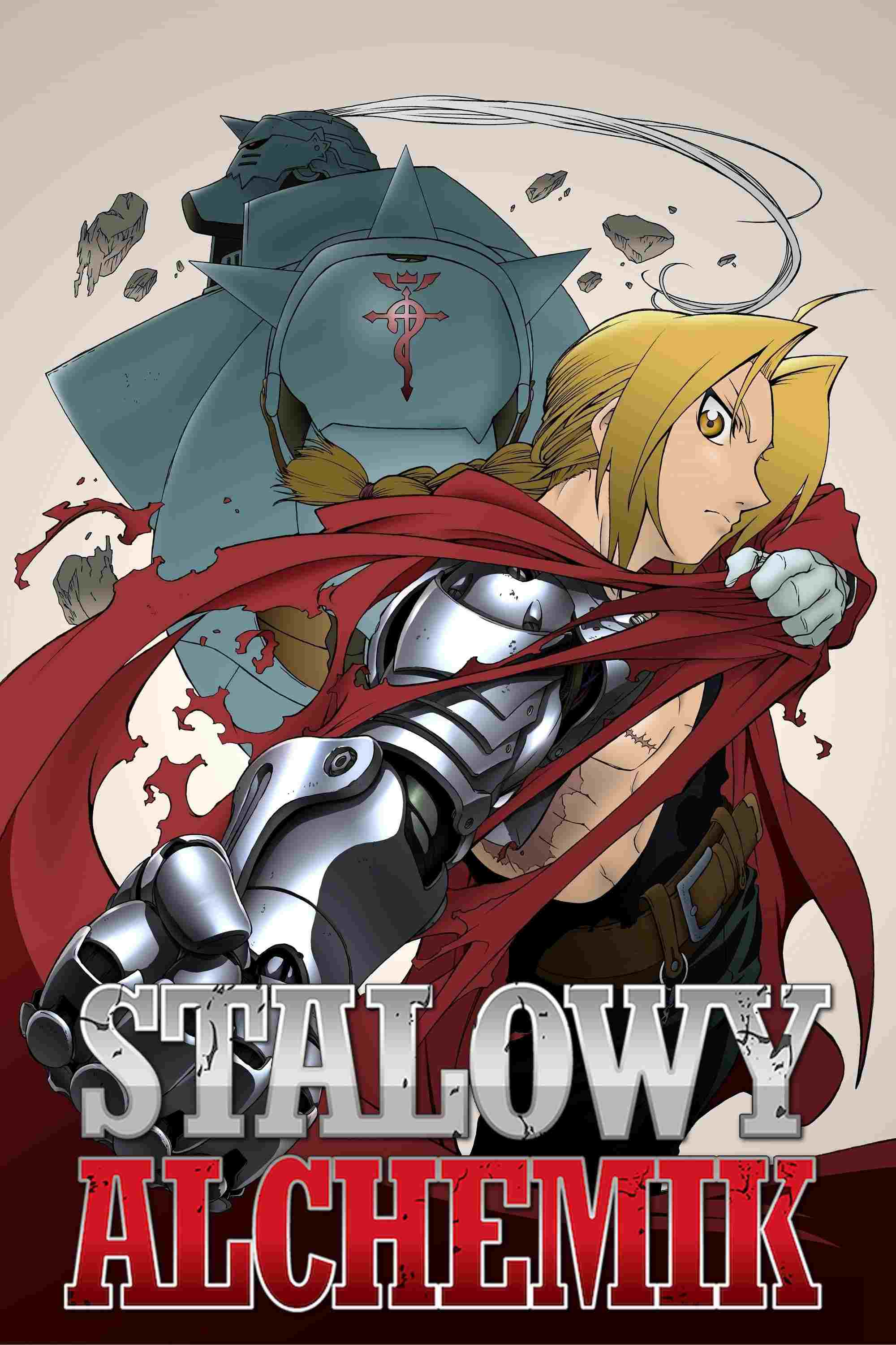  Fullmetal Alchemist  Oglądaj w HD online