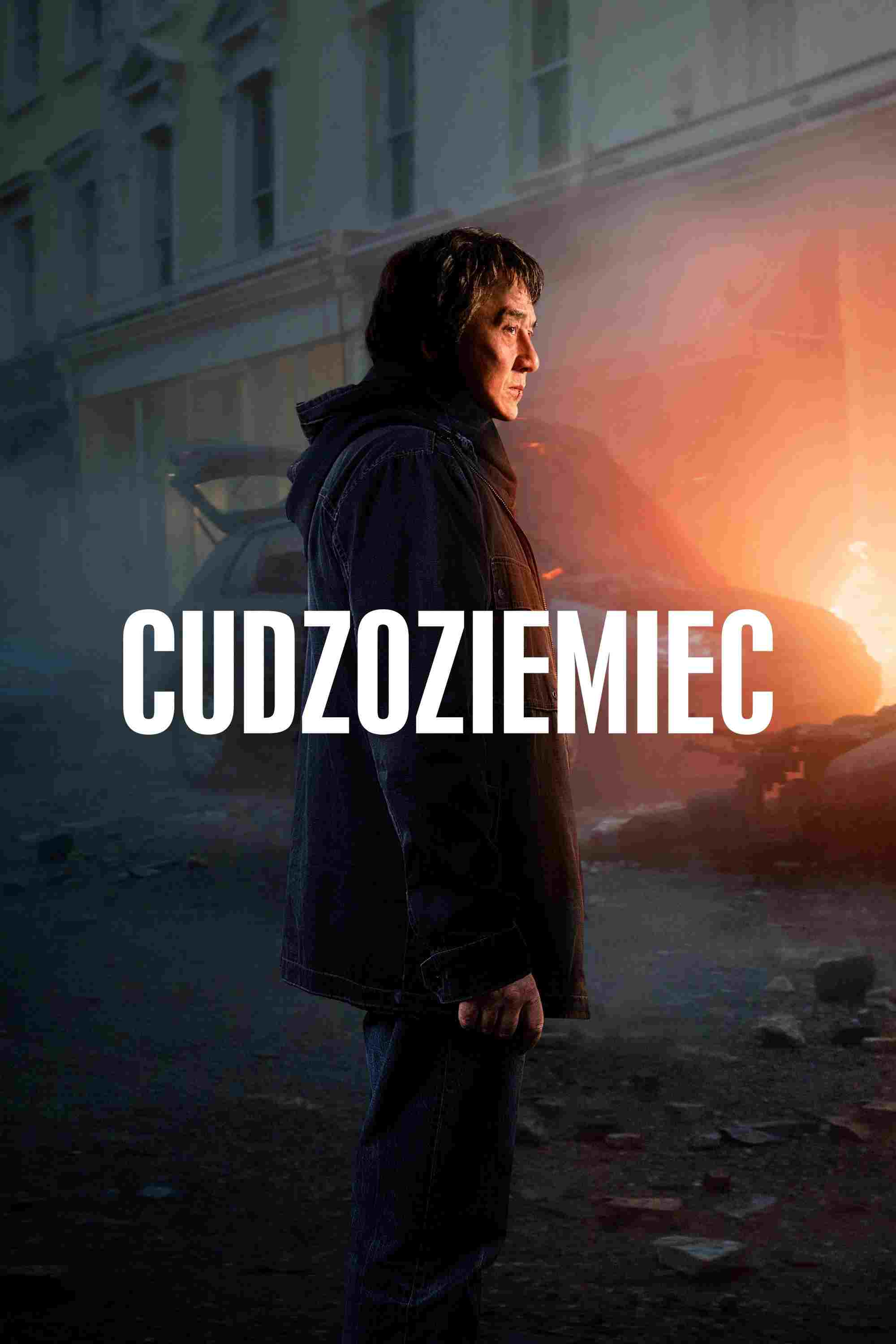 Cudzoziemiec  oglądaj online za darmo