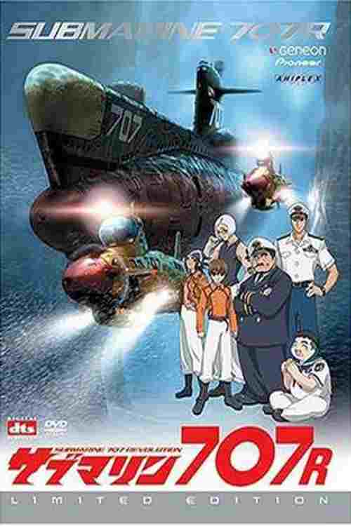 深海の艦隊 サブマリン707  Oglądaj w HD online
