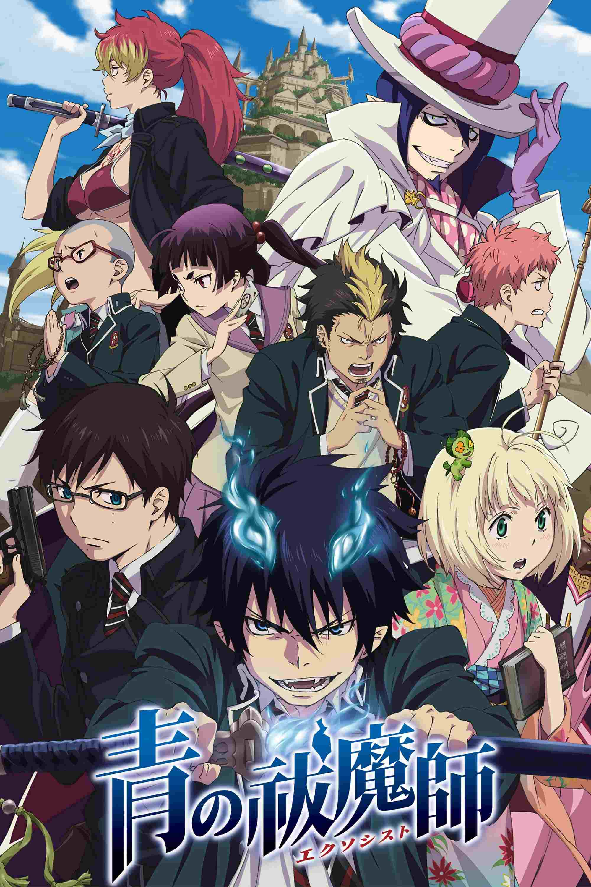 Blue Exorcist  oglądaj online za darmo