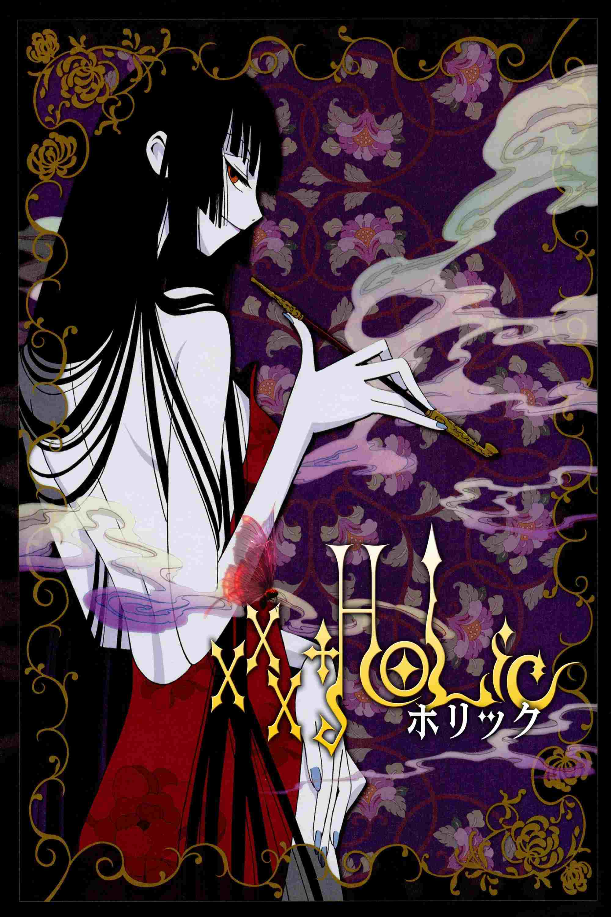 xxxHOLiC: Manatsu no Yoru no Yume  oglądaj online za darmo